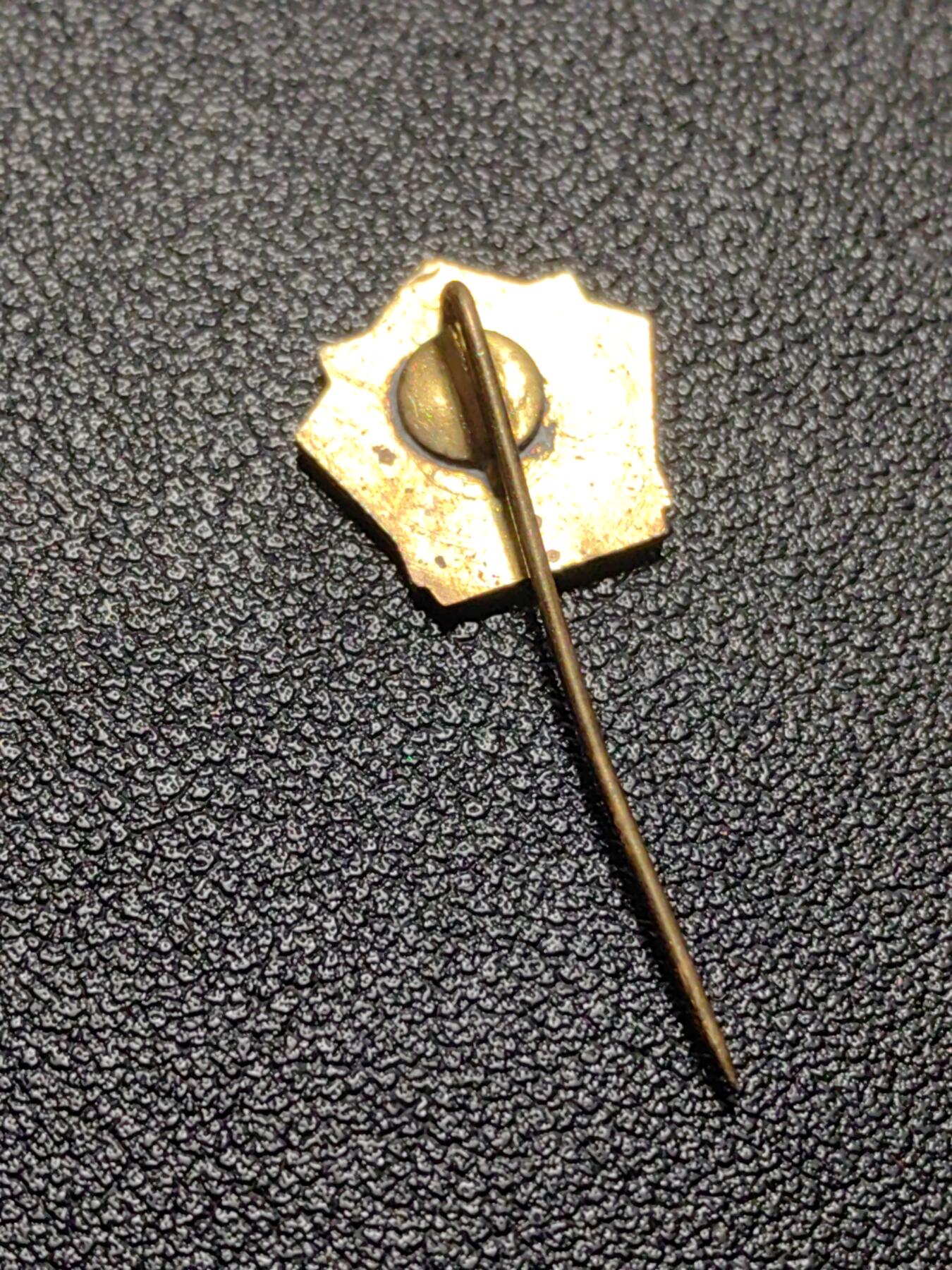 靖甫拍卖第五场 匈牙利职业技能大师徽章