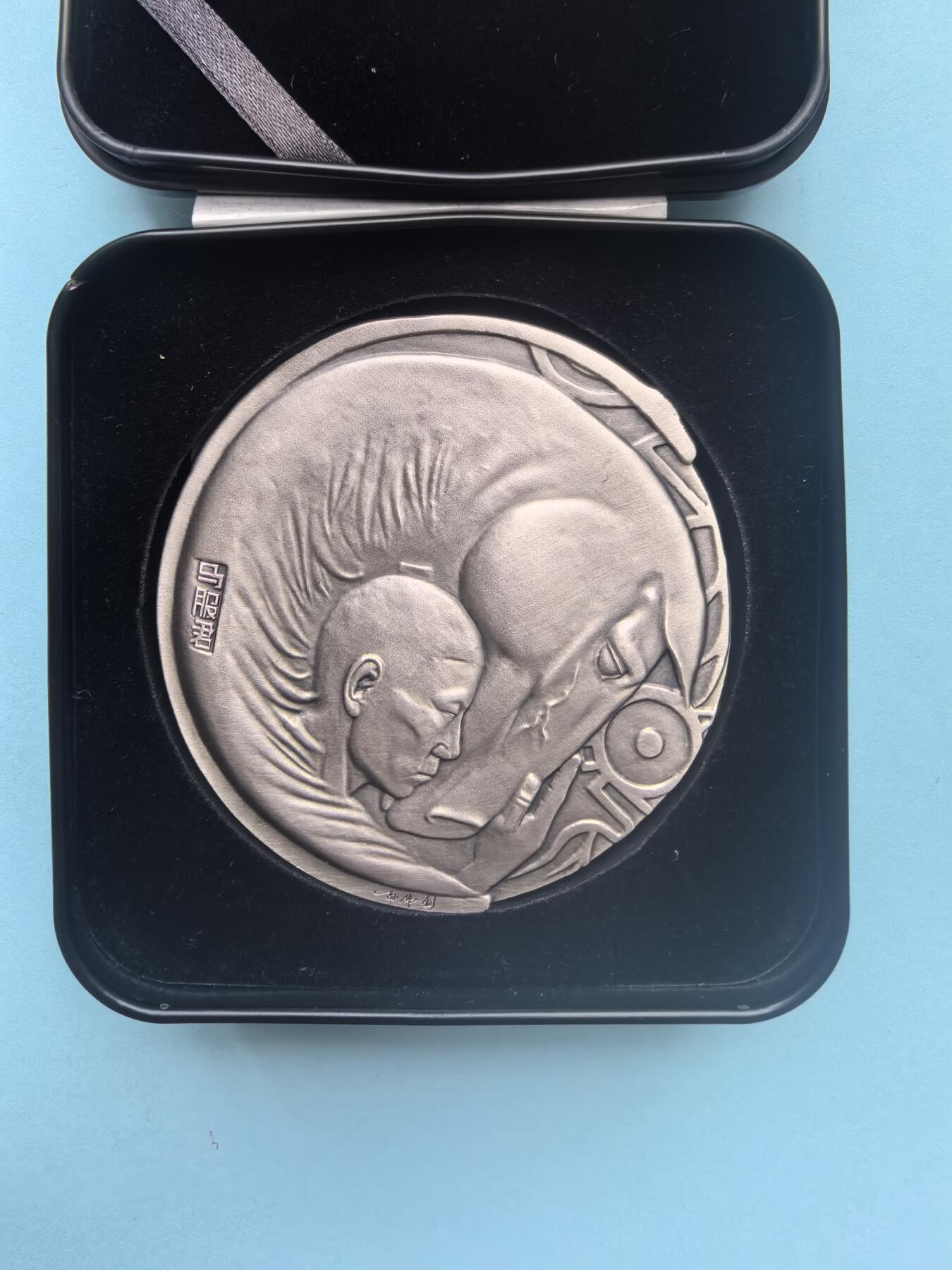 “马服君”赵奢主题大银章（Ag999，409.52g，编号甲戌 五）