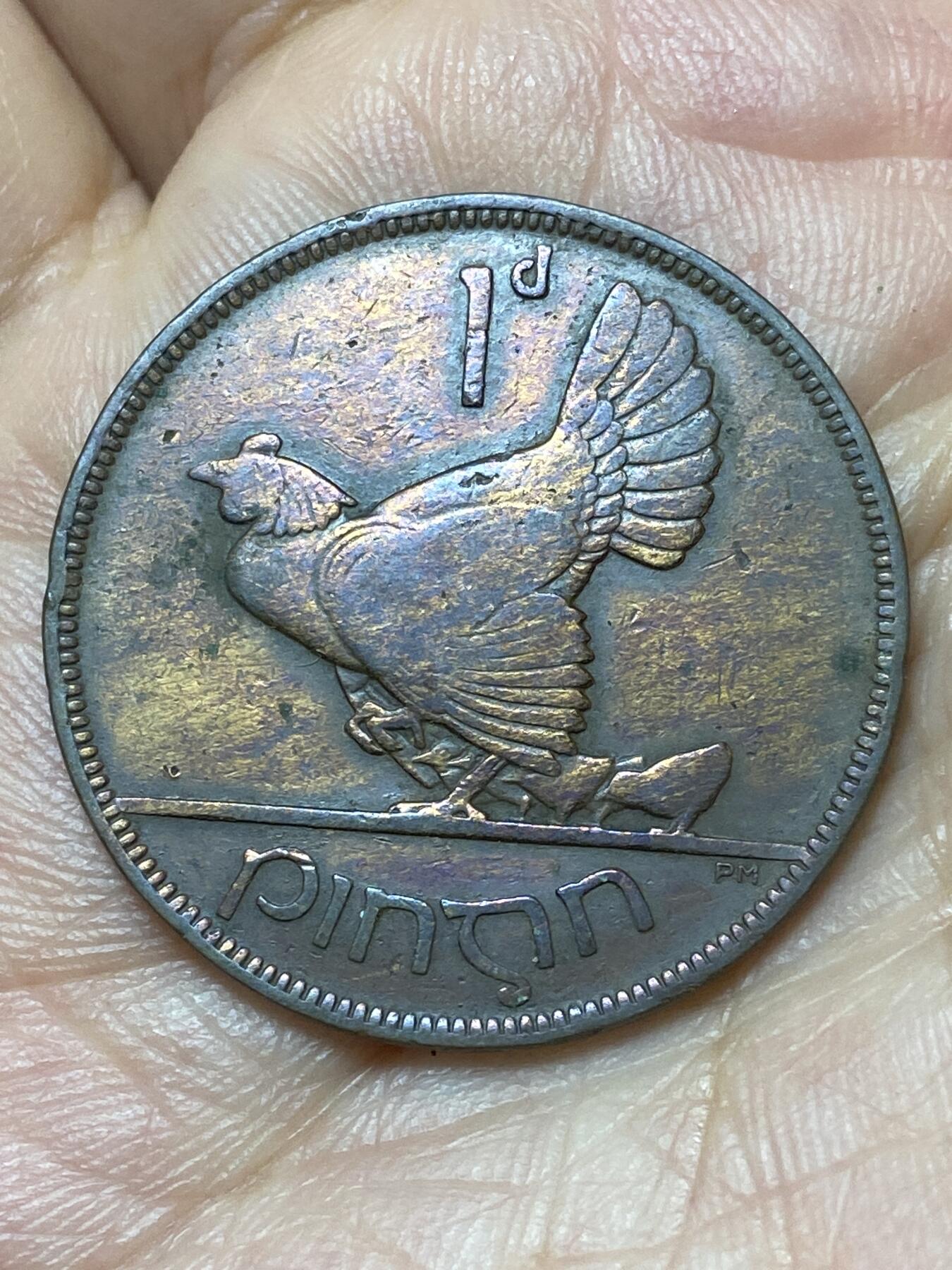 2026年第二十九场(总第一百九十八场）英国一线回流散币新年初九特拍场第一场(免佣金) 稀年–爱尔兰1933年1便士(英辖自由邦时期，发行量最少年份)