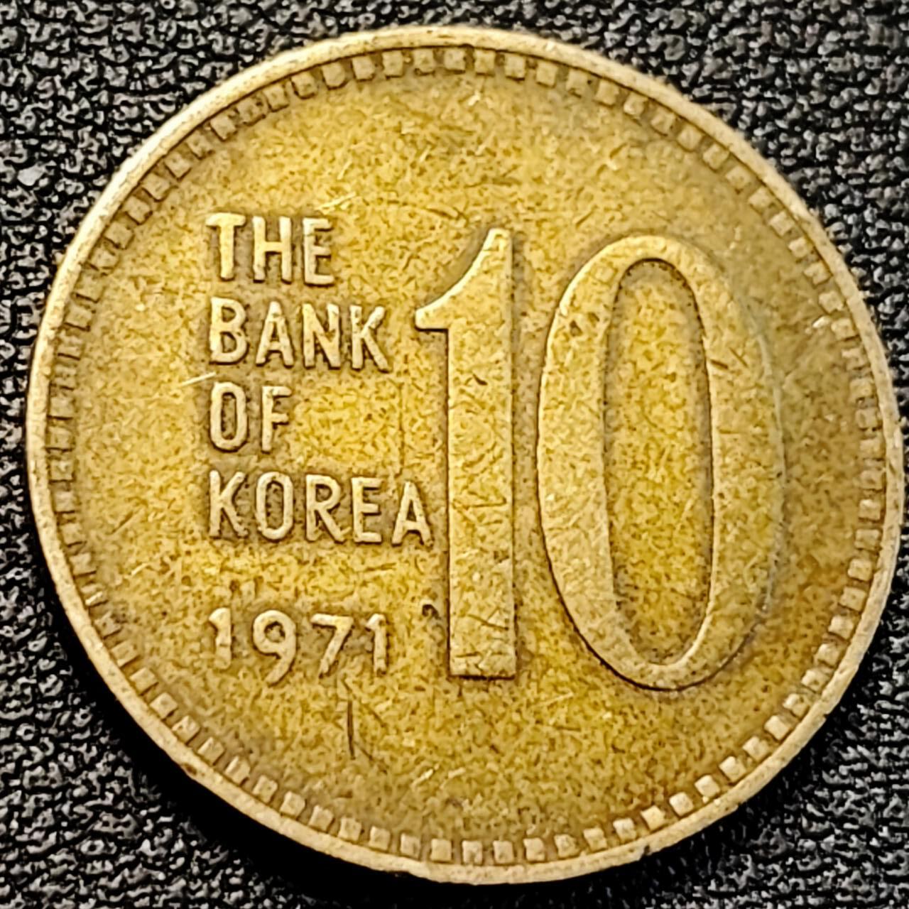 泉币菌-第194场- 新年快乐 新年第二场 本场拍品多 请提前出价 。