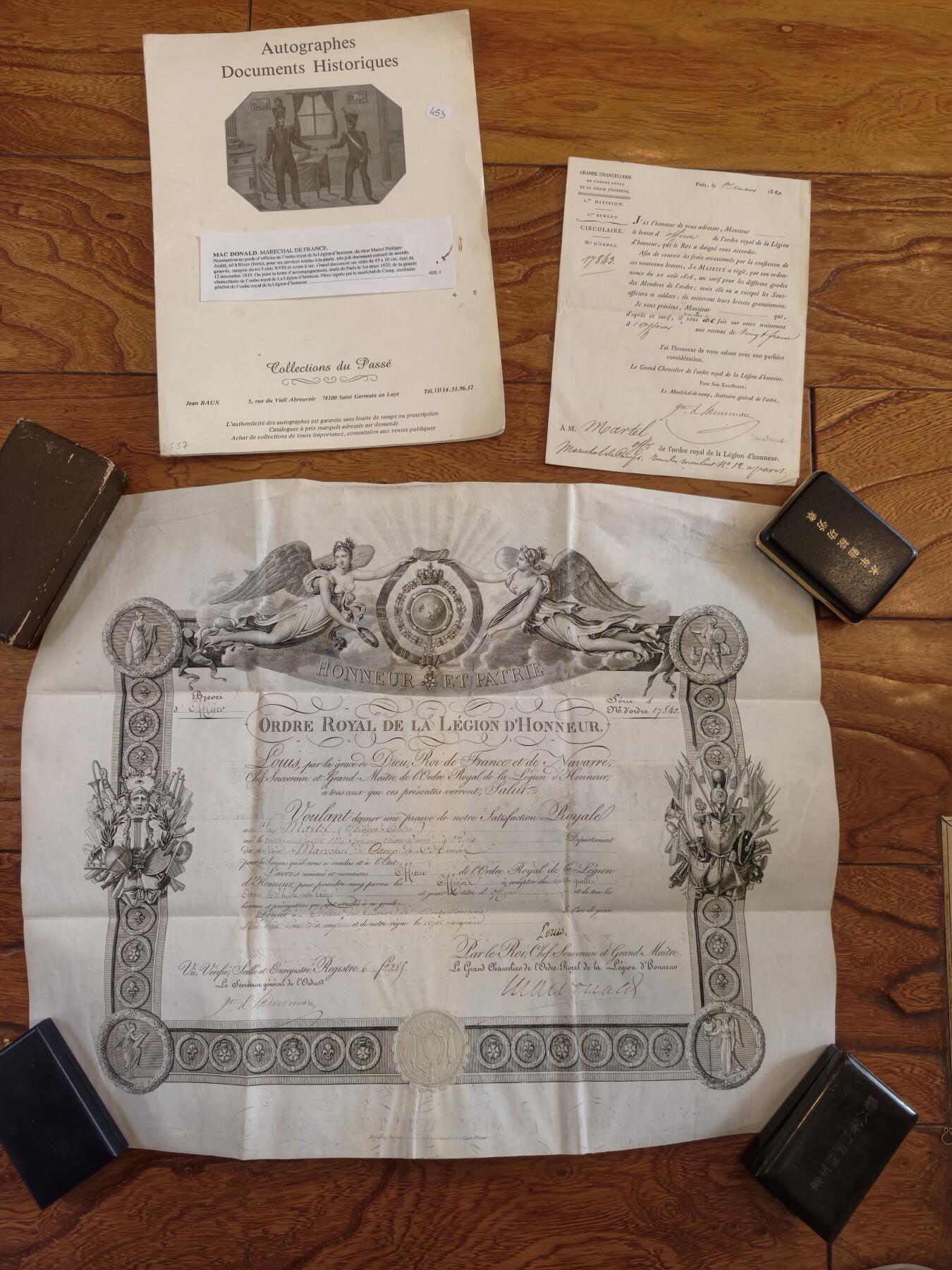 凯旋世界勋赏（持续上新中）（第22期新年大拍）（欢迎送拍）（对拍品有疑问请询问客服，不接受到手刀，出价默认拍品品相。请认真阅读拍卖规则！出价默认已认可！）（收到货请录制开箱视频，无视频概不处理问题。）