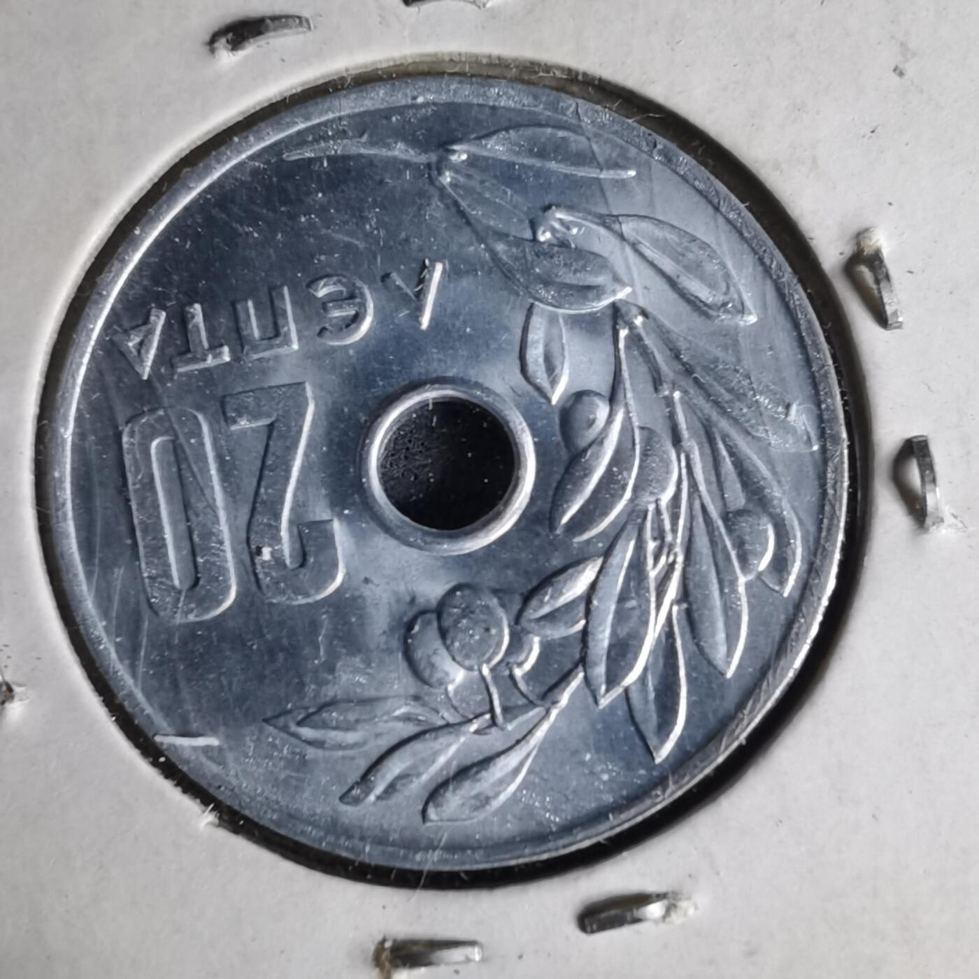 沼泽如烟--第999场 希腊1969年20雷普塔