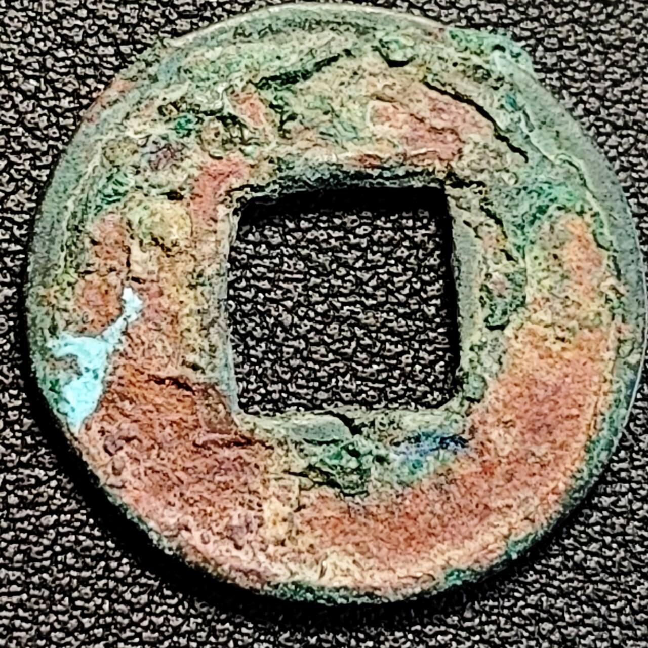 泉币菌-第194场- 新年快乐 新年第二场 本场拍品多 请提前出价 .