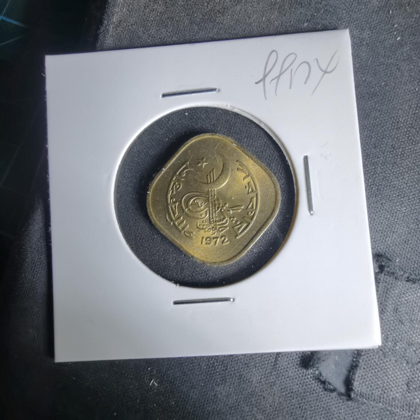 沼泽如烟--第999场