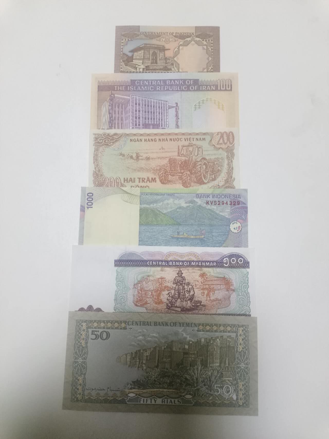 【20260221】非全新纸币和硬币第338场 亚洲国家6张纸币