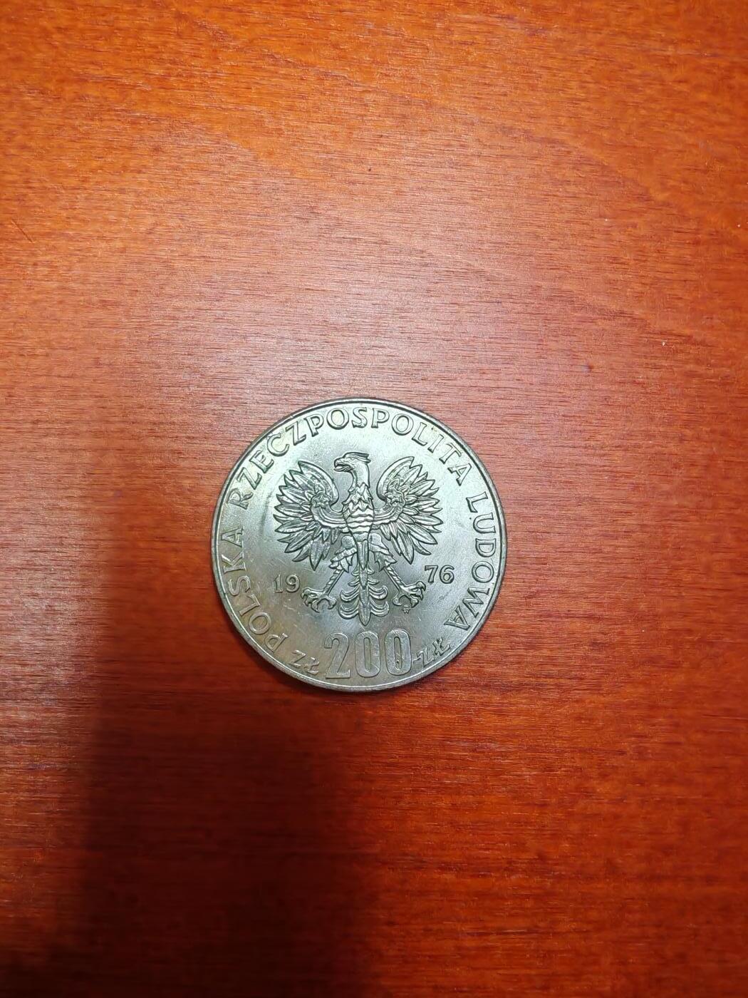 长老汇马年精选第一场拍卖