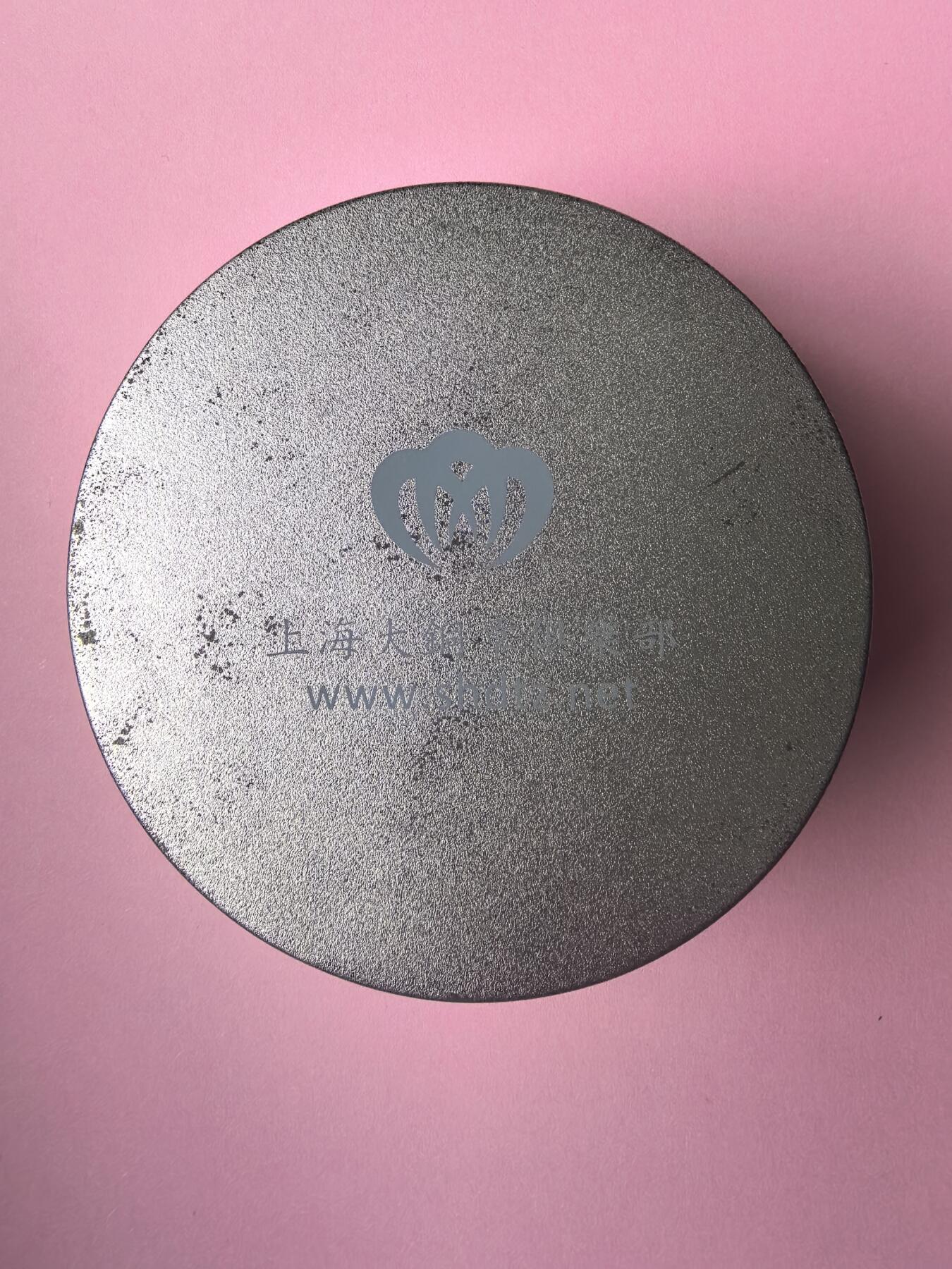 “旗袍”主题大银章（Ag999，491.94g，编号Y 011）