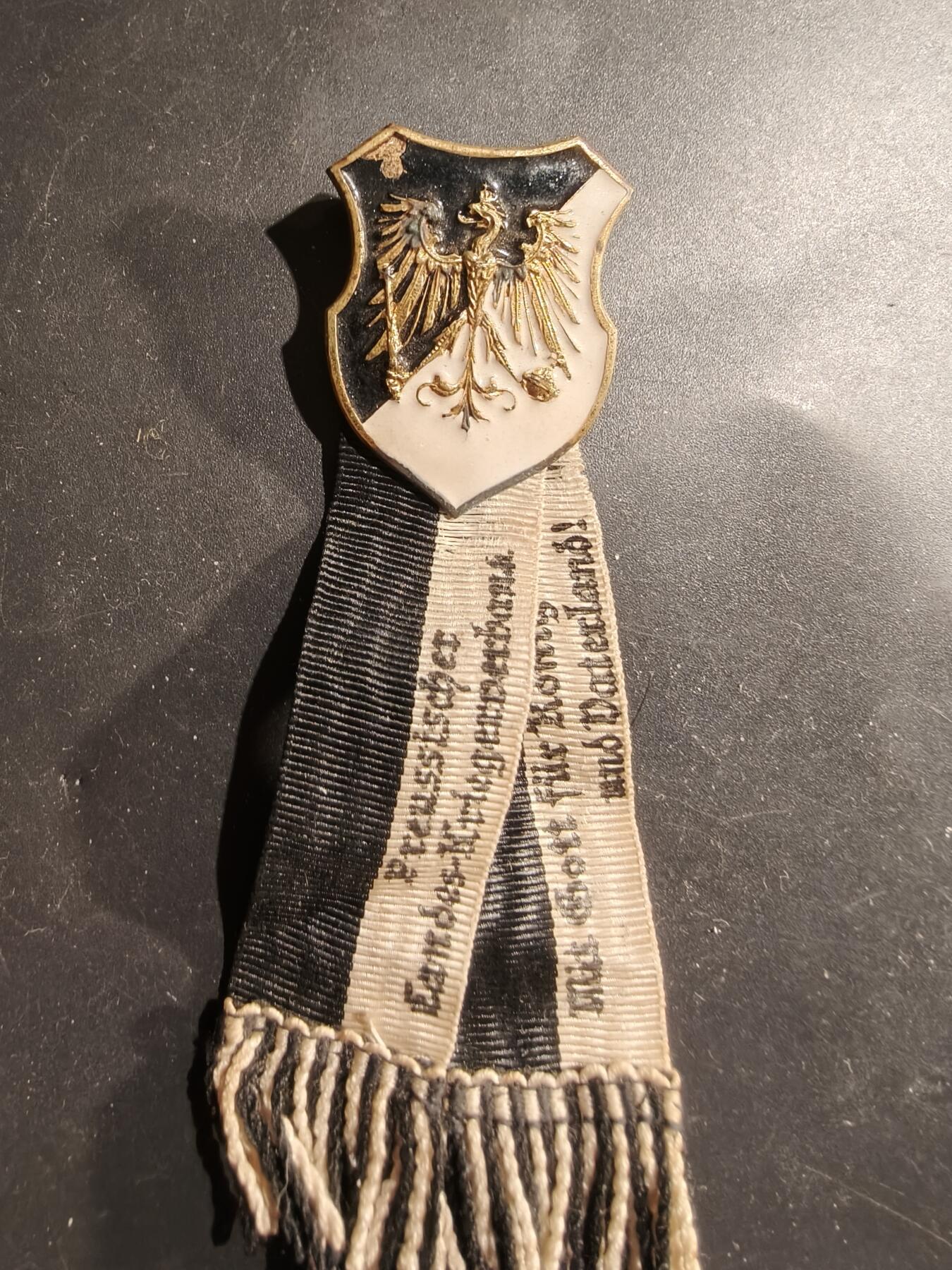 老王徽章第183期 普鲁士老兵协会奖章