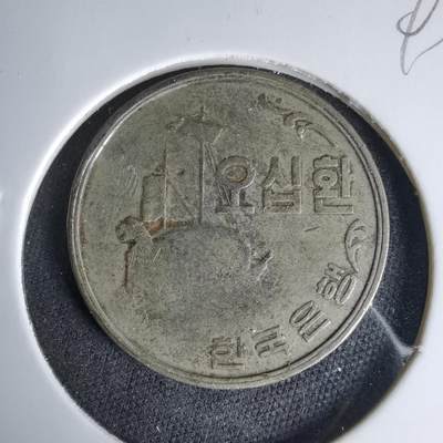 沼泽如烟--第999场 - 韩国4294年50元有伤