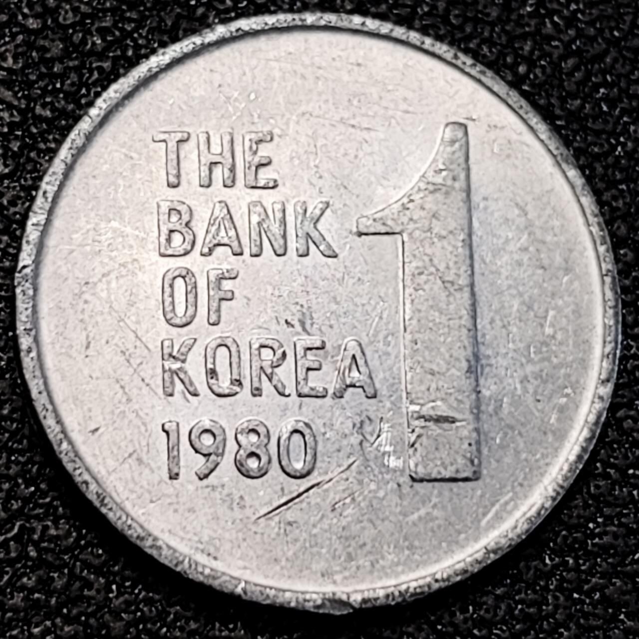 泉币菌-第195场- 新年快乐 新年第三场 本场拍品多 请提前出价 。