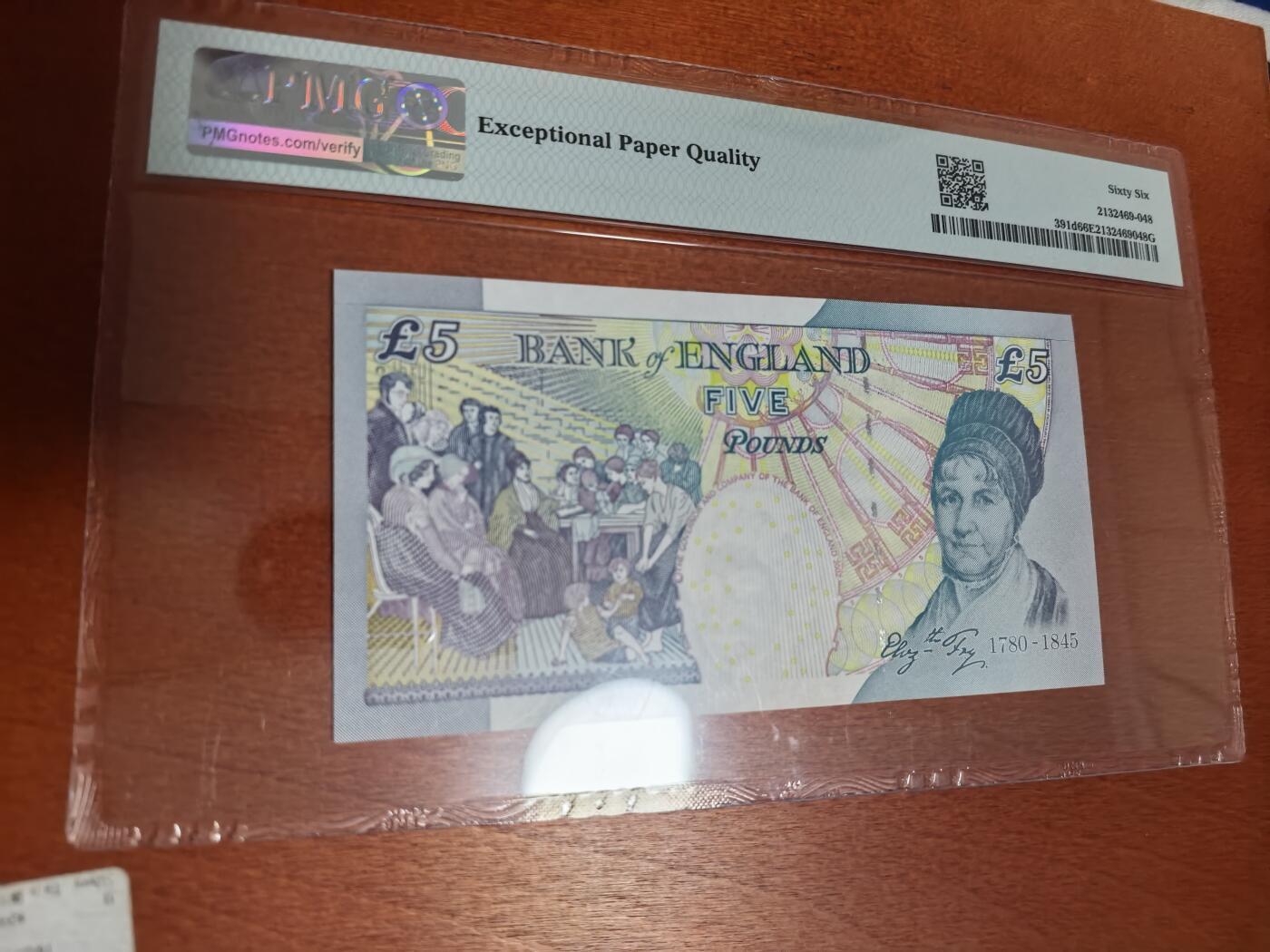 长老汇马年精选第一场拍卖