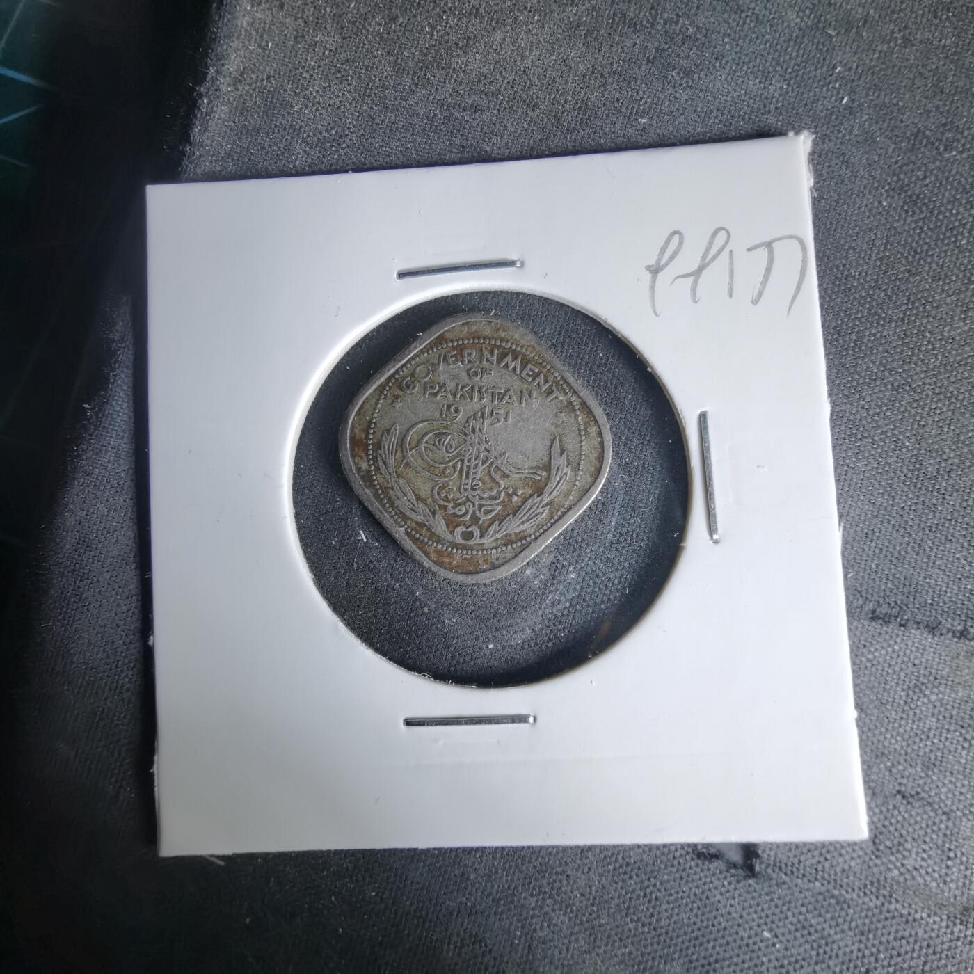 沼泽如烟--第999场 巴基斯坦1951年半安娜