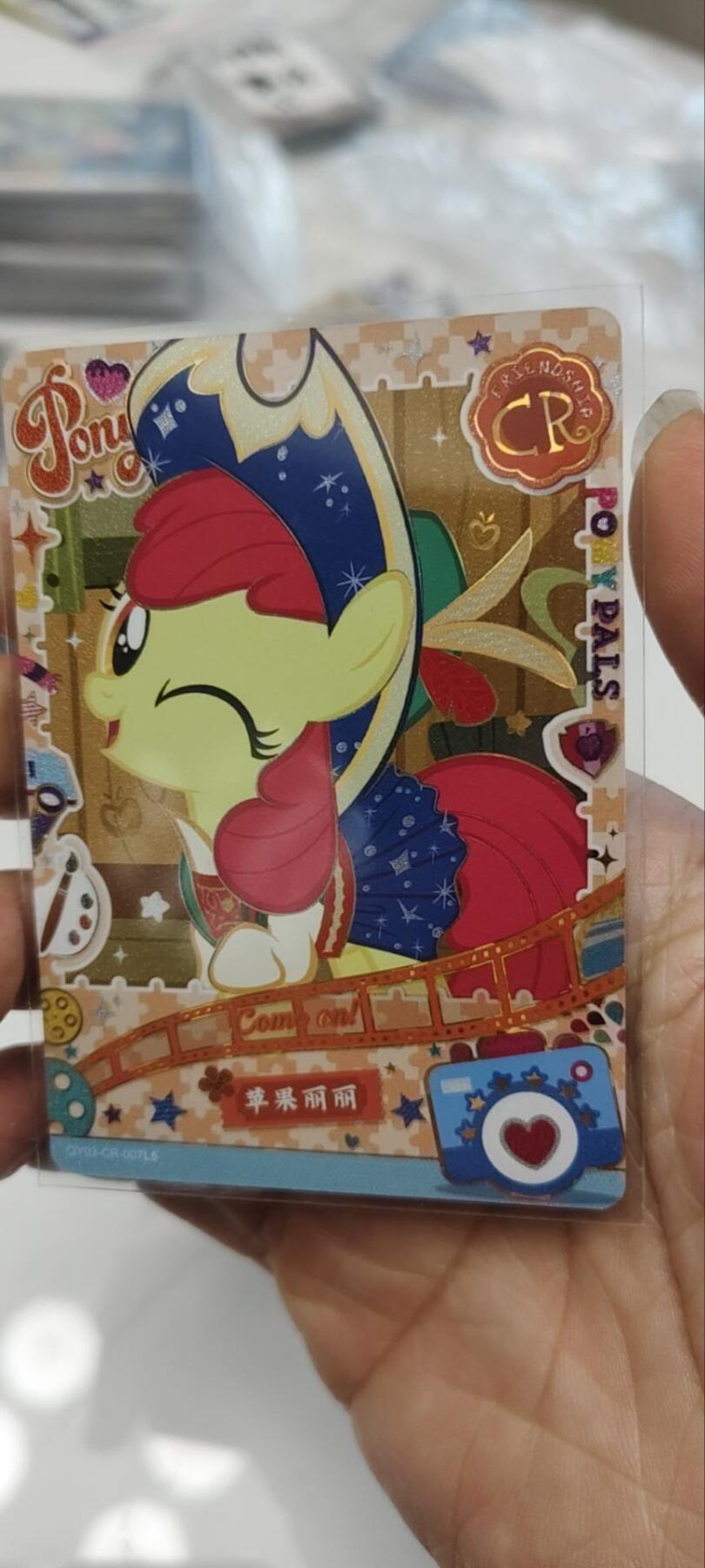 秋原瞳的小店第三十六期（年终大促3/3.敬请期待，大家先过年吧，来年再会）