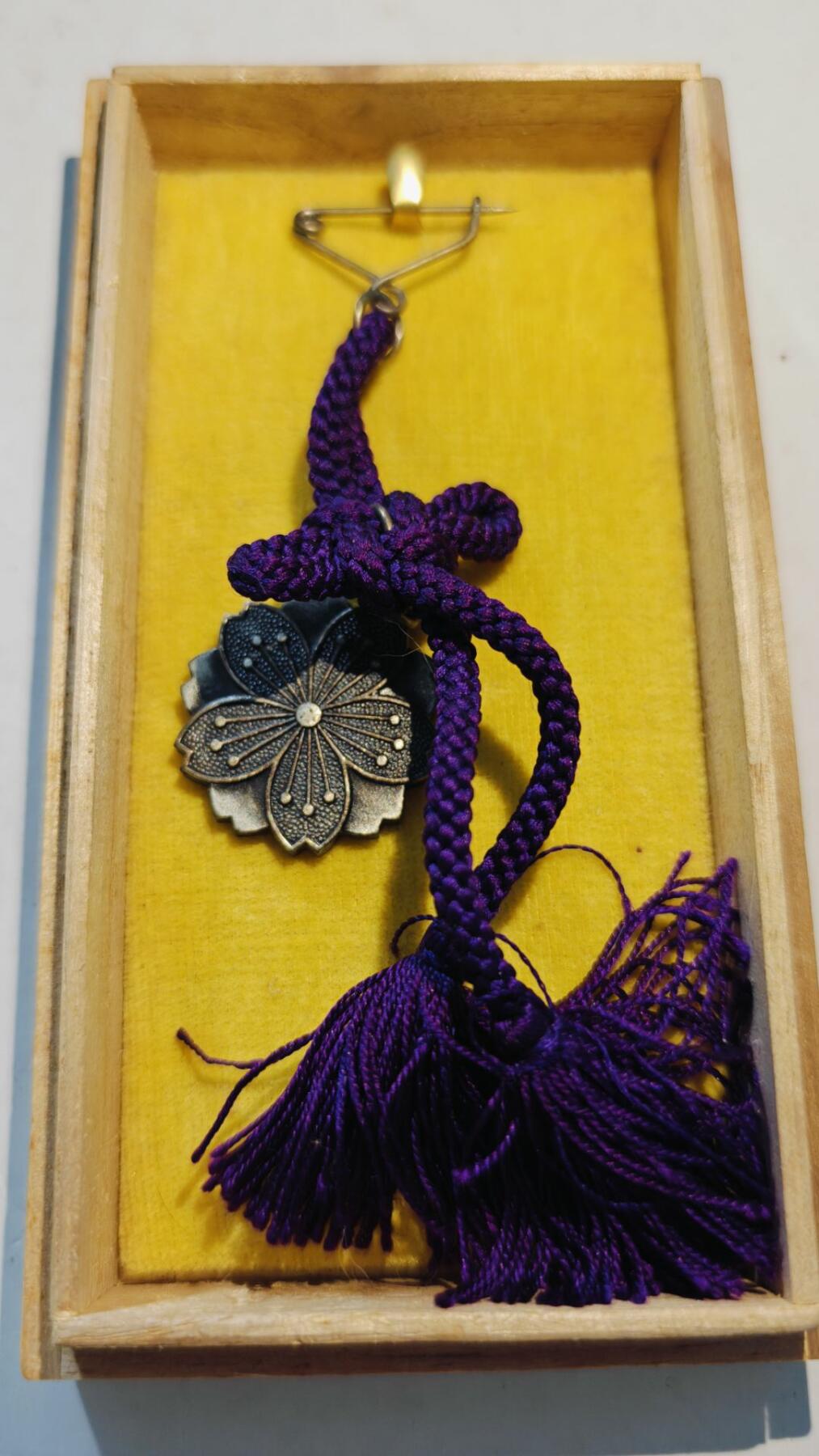 东亚勋章徽章主题拍卖8（120件） 军人遗族纪章