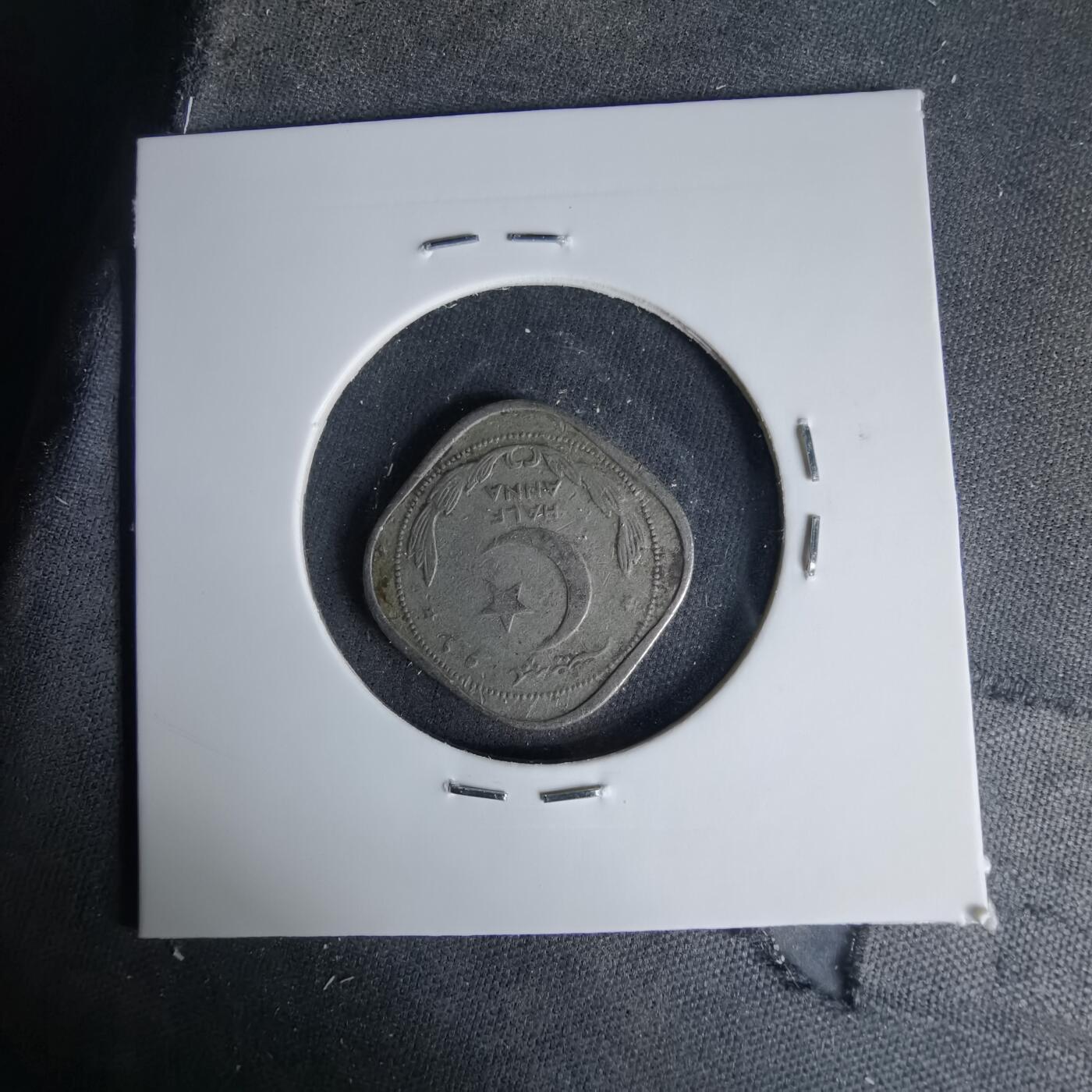 沼泽如烟--第999场 巴基斯坦1951年半安娜