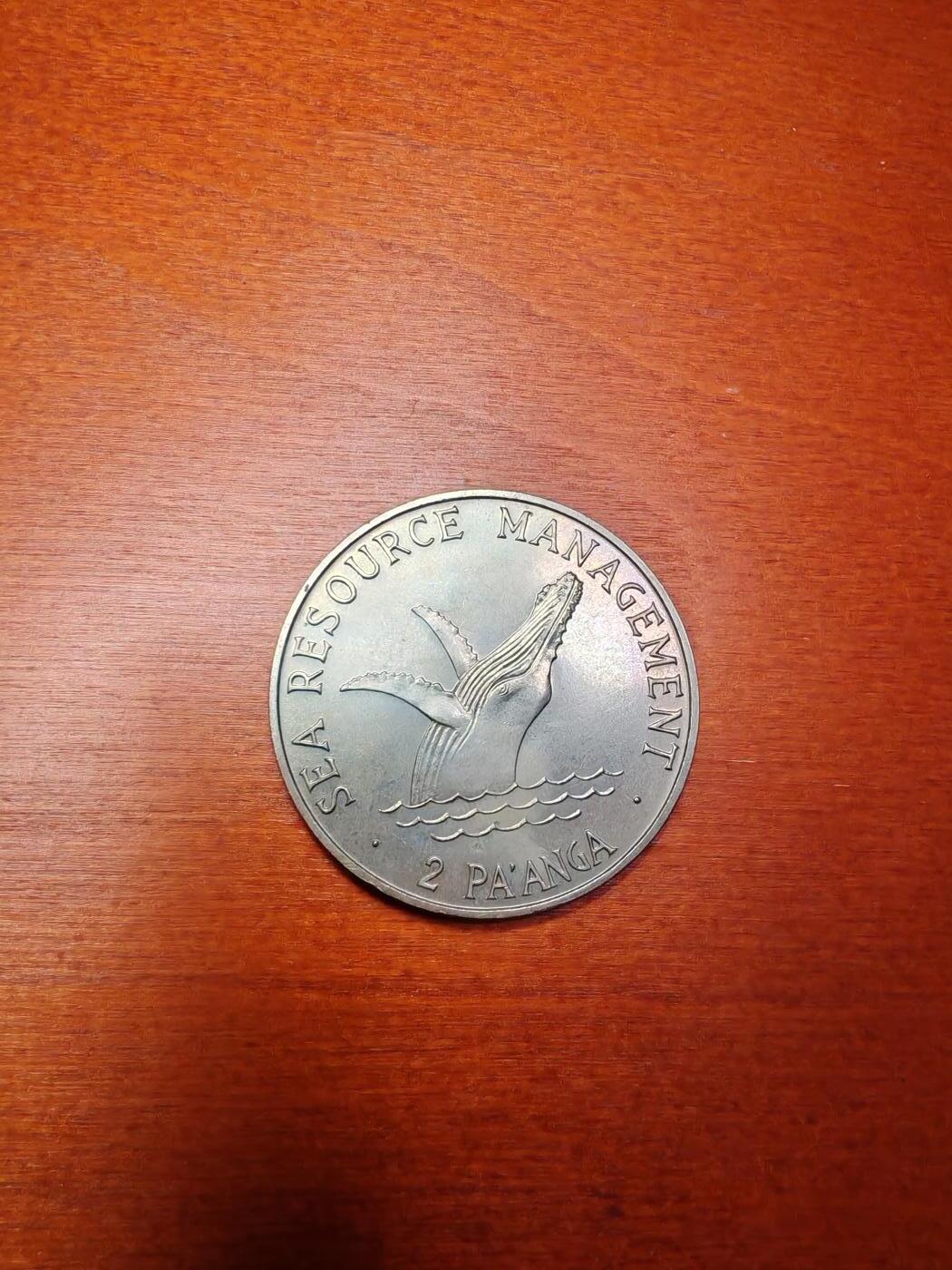 长老汇马年精选第一场拍卖