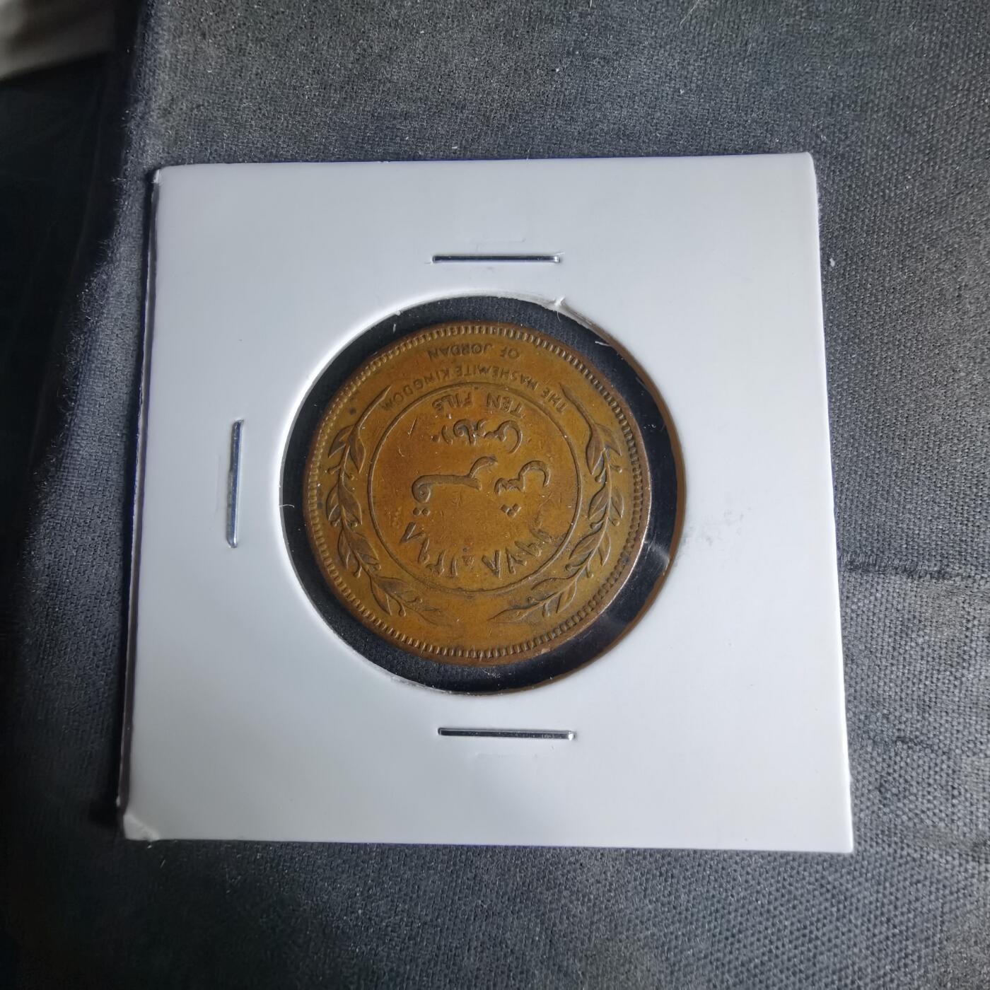 沼泽如烟--第999场 约旦1978年10费尔