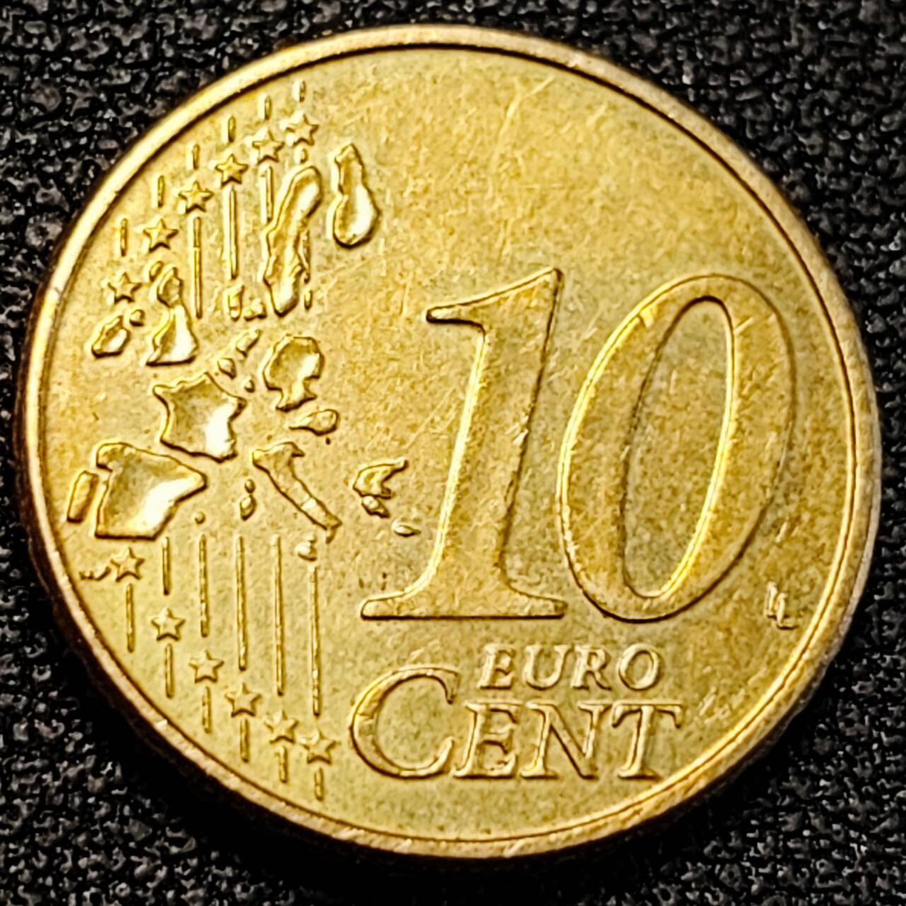 泉币菌-第195场- 新年快乐 新年第三场 本场拍品多 请提前出价 。