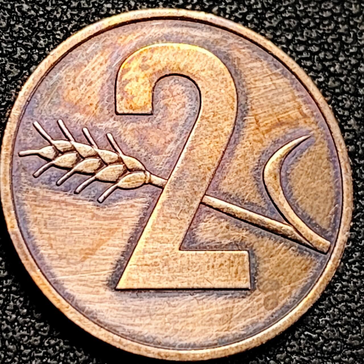 泉币菌-第194场- 新年快乐 新年第二场 本场拍品多 请提前出价 。