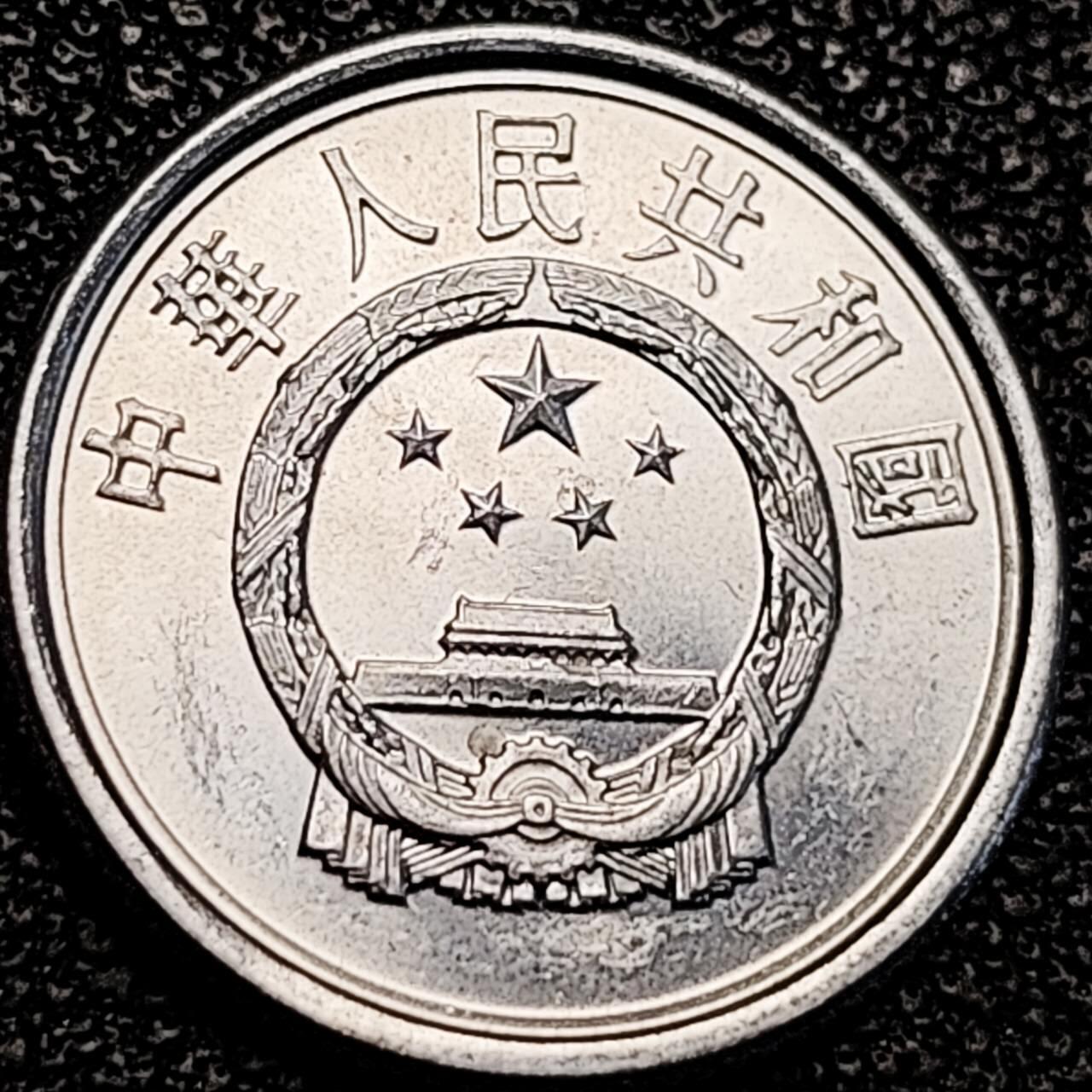 泉币菌-第193场- 新年第一场 新年快乐 本场拍品多 请提前出价