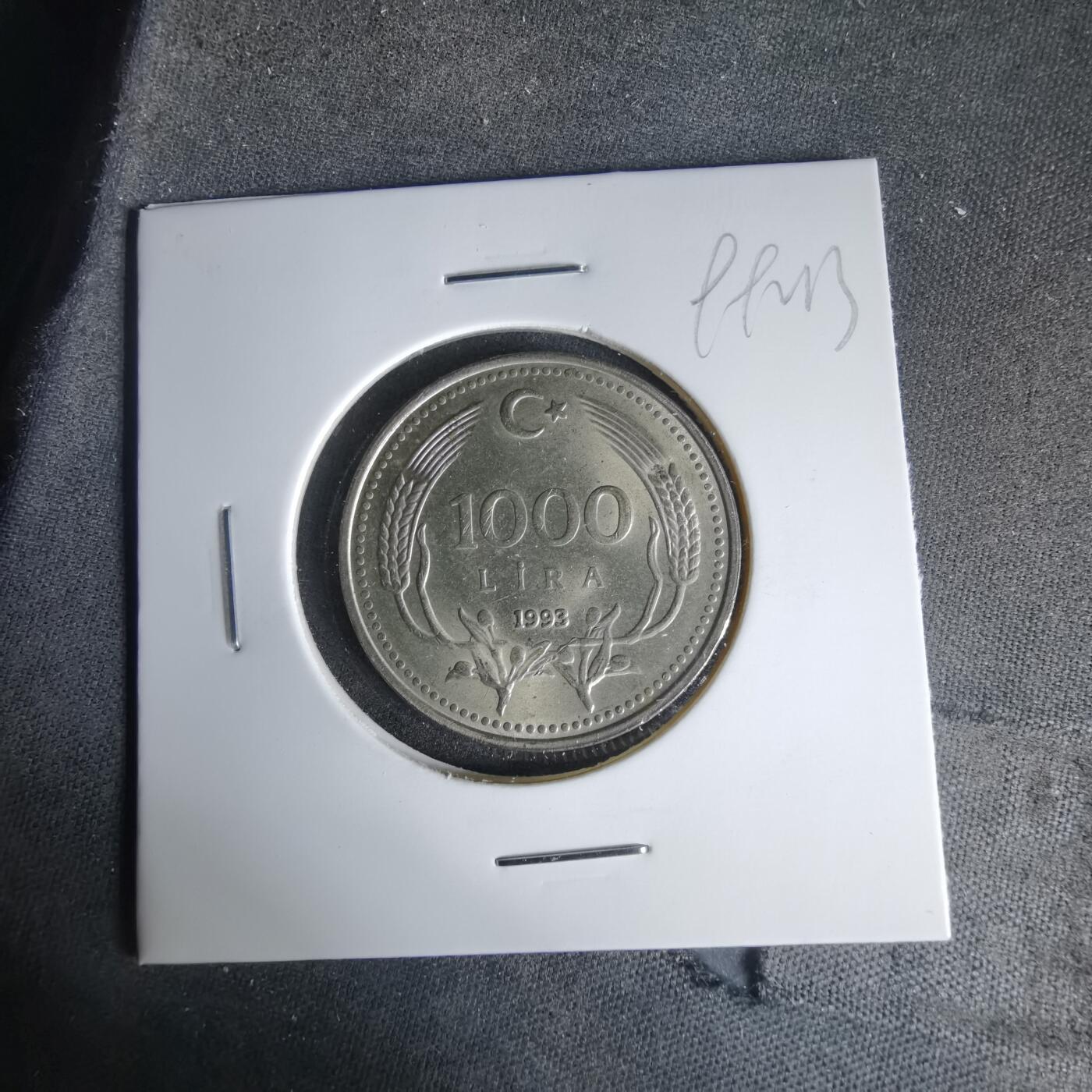 沼泽如烟--第999场 土耳其1993年1000里拉