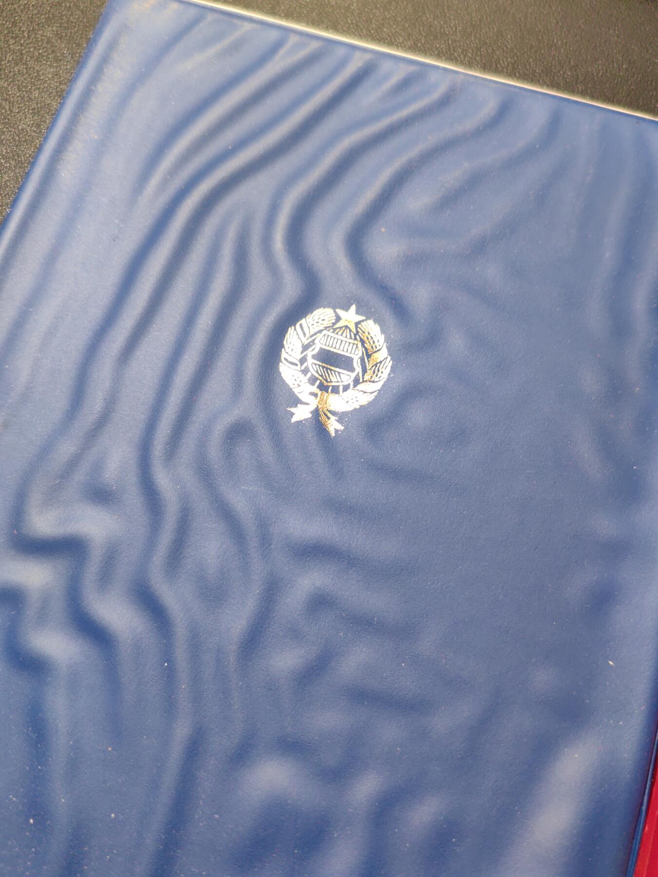 靖甫拍卖第五场 匈牙利警察金级维护社会秩序奖章原盒略带证