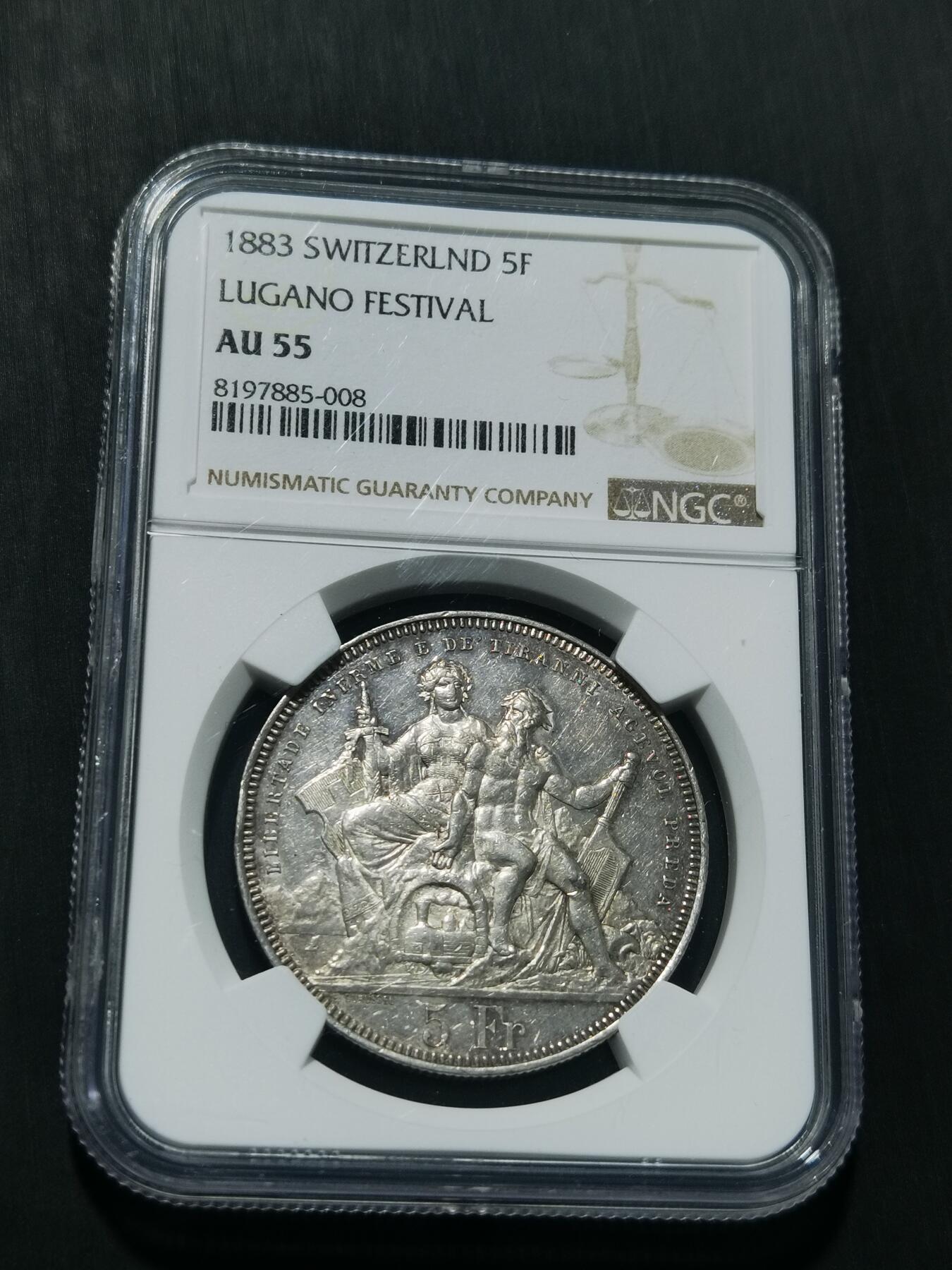 天下钱庄专场欢迎参拍 NGCAU55瑞士1883年卢加诺射击节5法郎银币