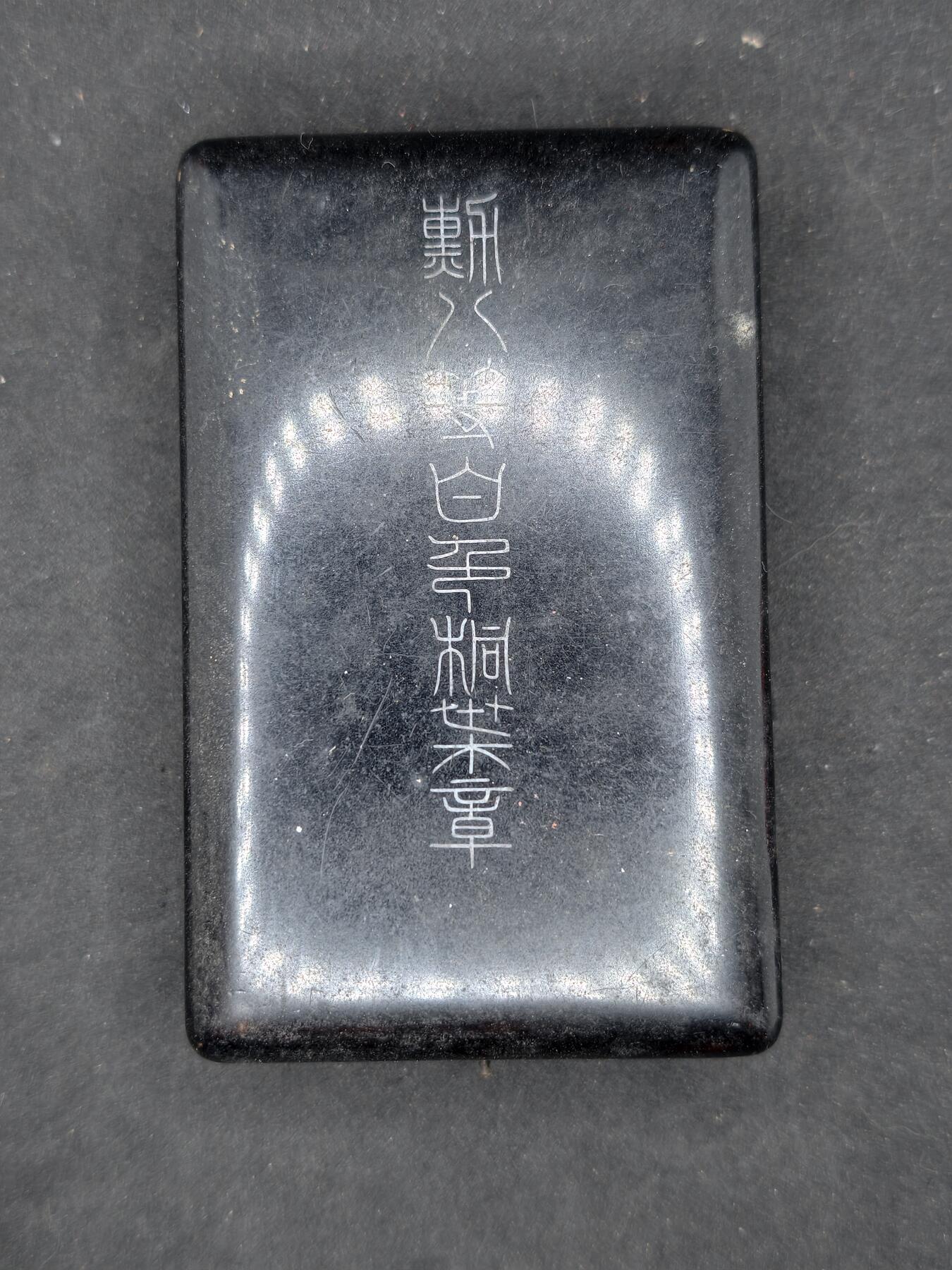 凯旋世界勋赏（持续上新中）（第22期新年大拍）（欢迎送拍）（对拍品有疑问请询问客服，不接受到手刀，出价默认拍品品相。请认真阅读拍卖规则！出价默认已认可！）（收到货请录制开箱视频，无视频概不处理问题。）