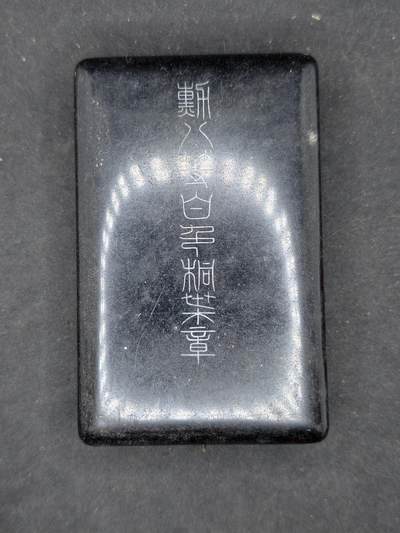 凯旋世界勋赏（持续上新中）（第22期新年大拍）（欢迎送拍）（对拍品有疑问请询问客服，不接受到手刀，出价默认拍品品相。请认真阅读拍卖规则！出价默认已认可！）（收到货请录制开箱视频，无视频概不处理问题。） - 白叶空盒