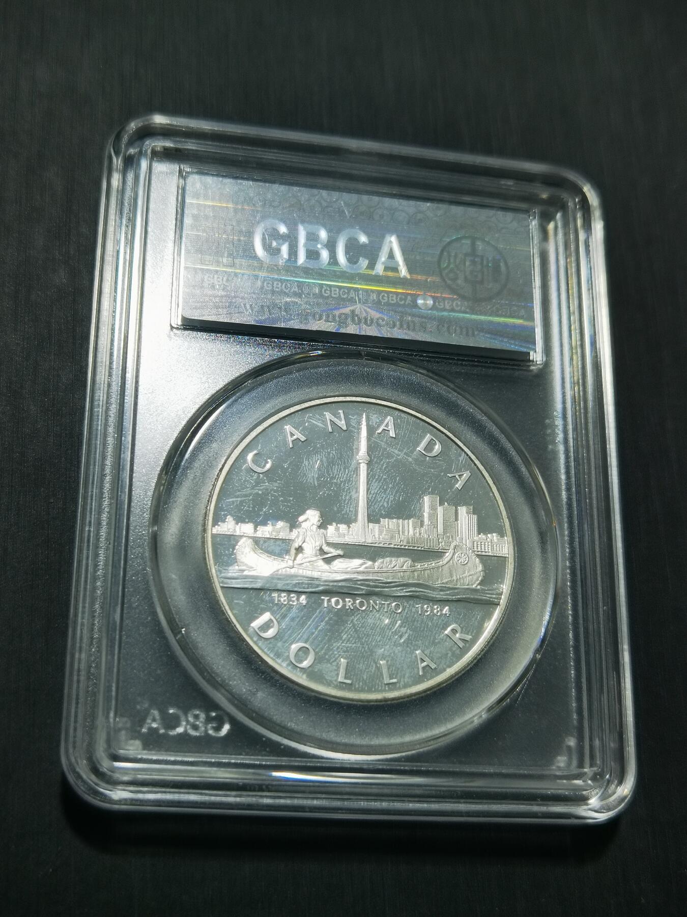 天下钱庄专场欢迎参拍 精制加拿大1加元银币