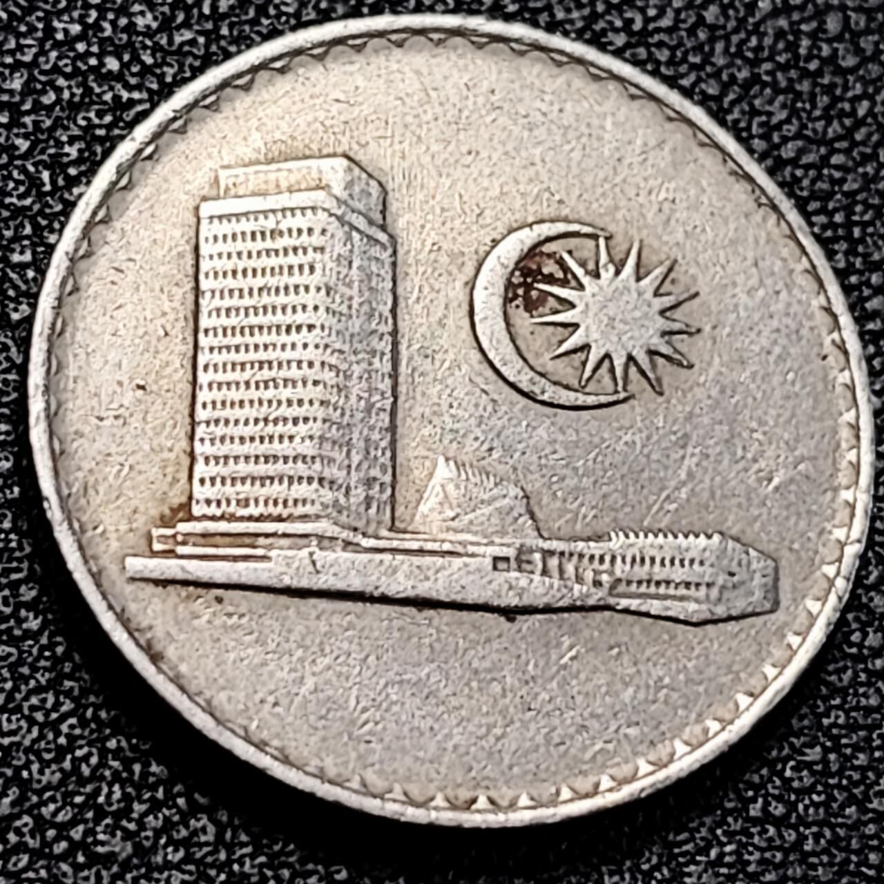 泉币菌-第194场- 新年快乐 新年第二场 本场拍品多 请提前出价 。