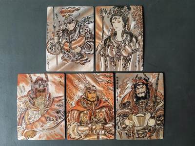 阳大大卡牌拍卖第101期（持续收拍品，周六晚上九点截拍，进群福利早知道） - 卡德曼 不二猿 礼盒盲包 女儿国国王+赵公明+黄忠+项羽+赵云 签绘粗闪5张