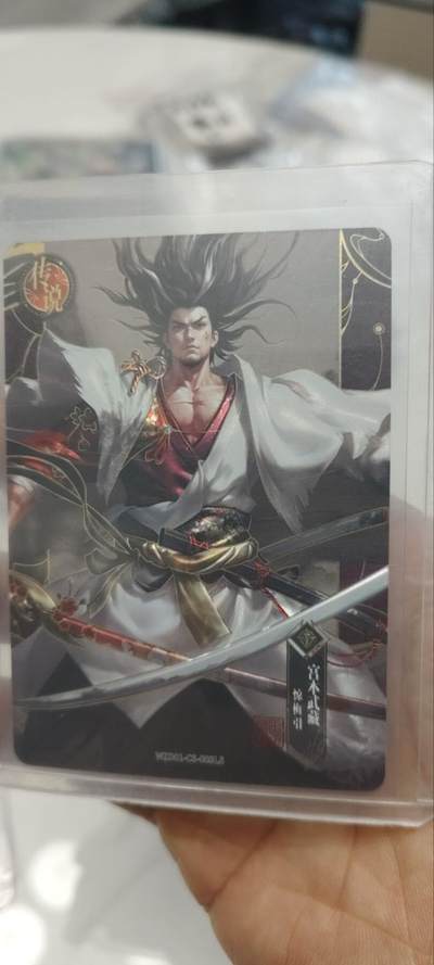 秋原瞳的小店第三十六期（年终大促3/3.敬请期待，大家先过年吧，来年再会） - 卡游王者荣耀传说——宫本武藏