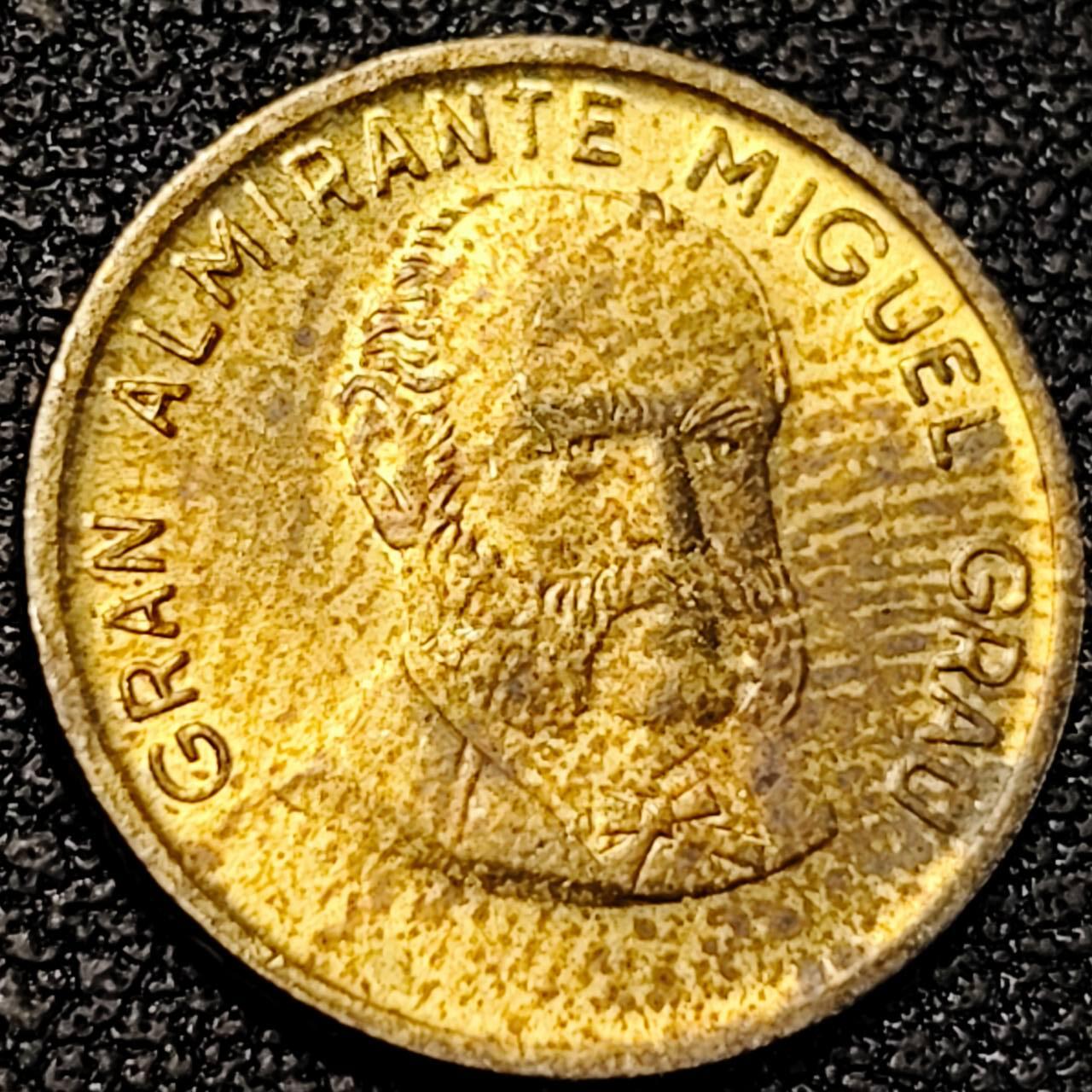 泉币菌-第195场- 新年快乐 新年第三场 本场拍品多 请提前出价 。