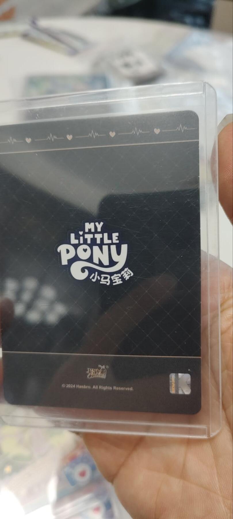 秋原瞳的小店第三十六期（年终大促3/3.敬请期待，大家先过年吧，来年再会）