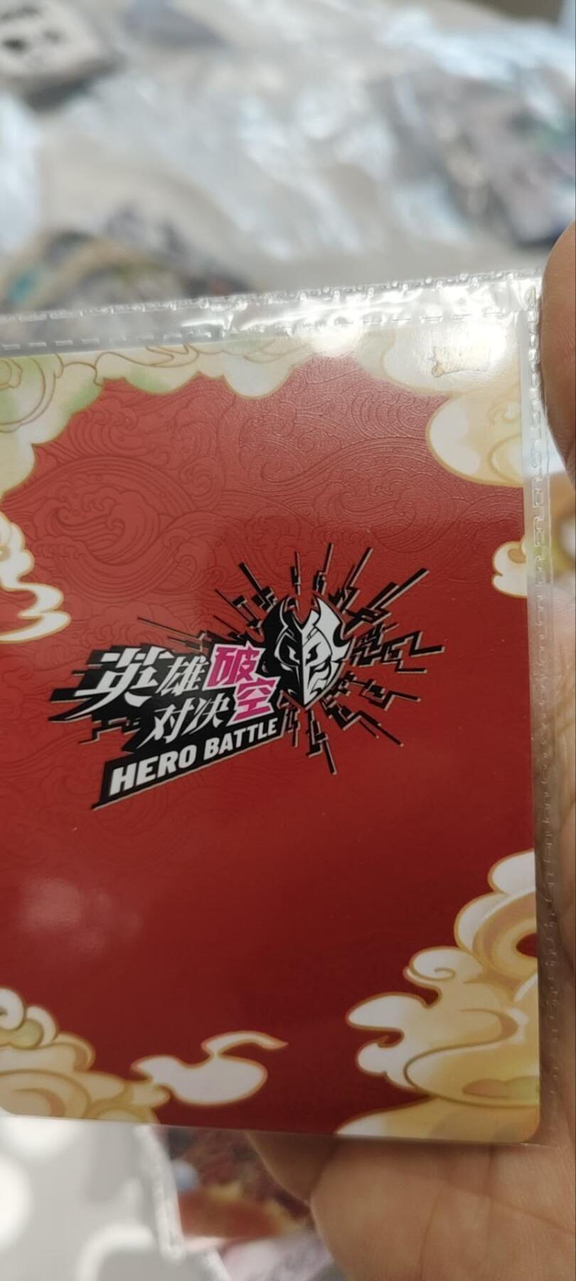 秋原瞳的小店第三十六期（年终大促3/3.敬请期待，大家先过年吧，来年再会）