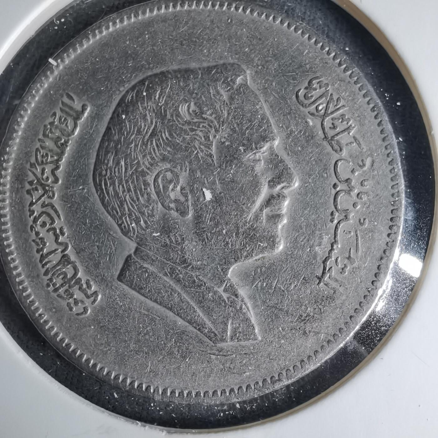 沼泽如烟--第999场 约旦1978年100费尔