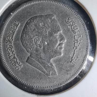 沼泽如烟--第999场 - 约旦1978年100费尔