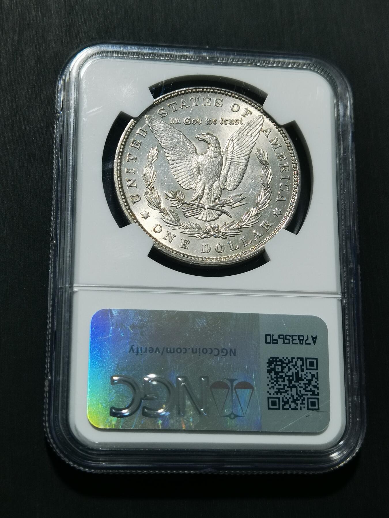 天下钱庄专场欢迎参拍 NGC MS62 1880美国摩根一美元银币