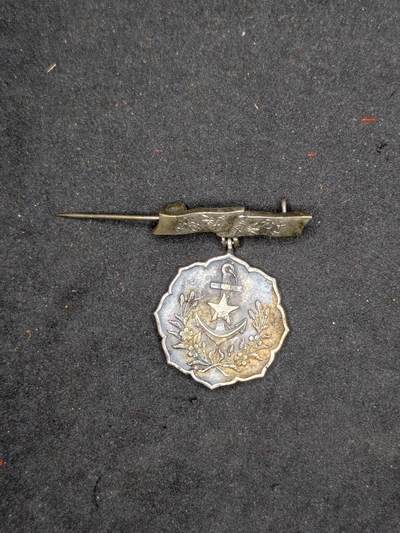 凯旋世界勋赏（持续上新中）（第22期新年大拍）（欢迎送拍）（对拍品有疑问请询问客服，不接受到手刀，出价默认拍品品相。请认真阅读拍卖规则！出价默认已认可！）（收到货请录制开箱视频，无视频概不处理问题。） - 爱国妇人会