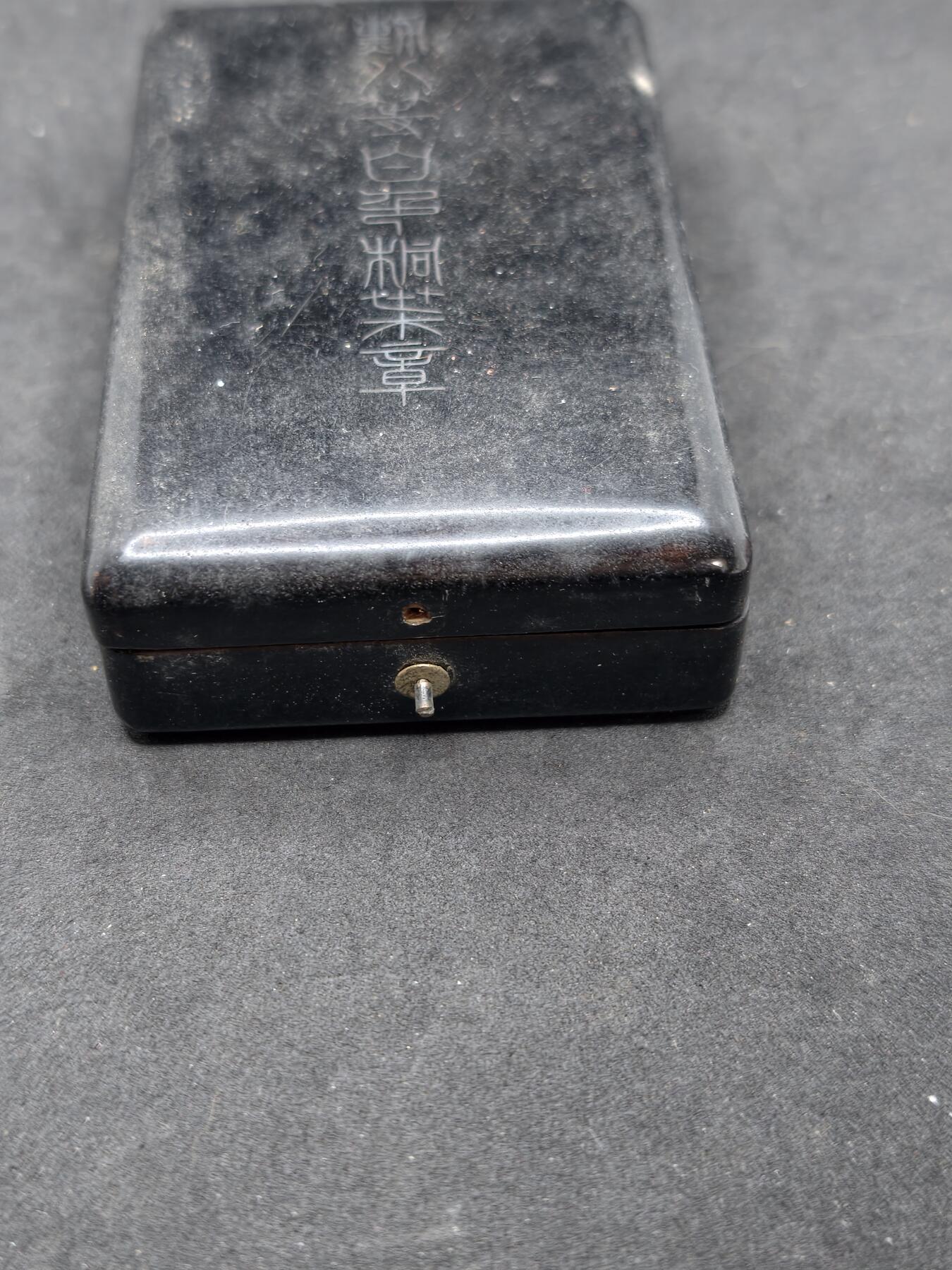 凯旋世界勋赏（持续上新中）（第22期新年大拍）（欢迎送拍）（对拍品有疑问请询问客服，不接受到手刀，出价默认拍品品相。请认真阅读拍卖规则！出价默认已认可！）（收到货请录制开箱视频，无视频概不处理问题。）