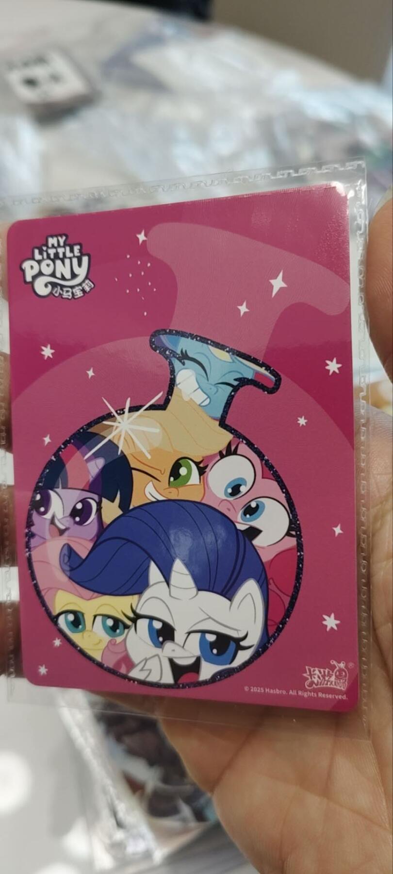 秋原瞳的小店第三十六期（年终大促3/3.敬请期待，大家先过年吧，来年再会）