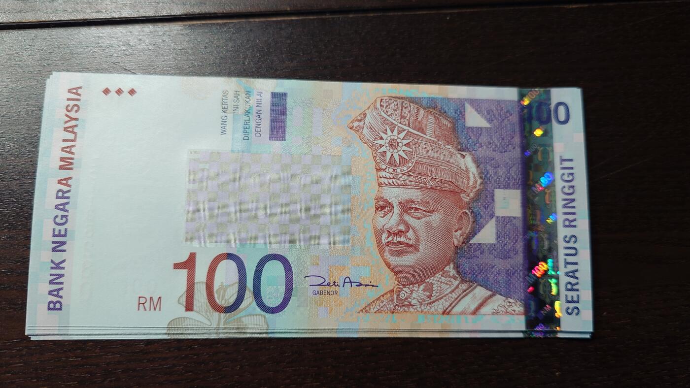 世界钱币～微拍第235期暨2026年第16期  数十款中低端货品10张批发成本价起拍