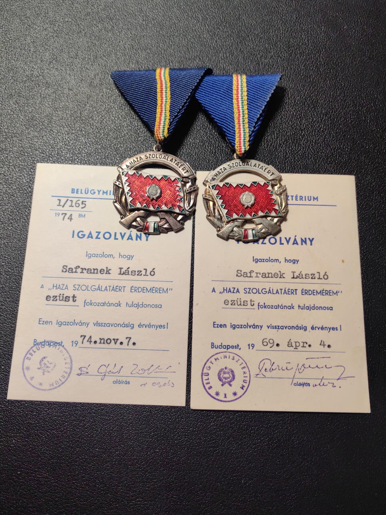 靖甫拍卖第五场 匈牙利银级为祖国服务勋章带小证书 同人两次获得