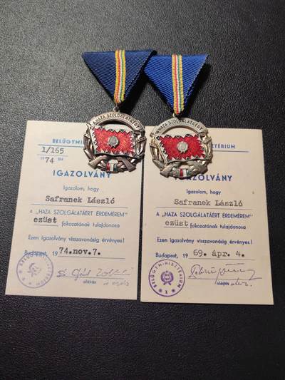 靖甫拍卖第五场 - 匈牙利银级为祖国服务勋章带小证书 同人两次获得