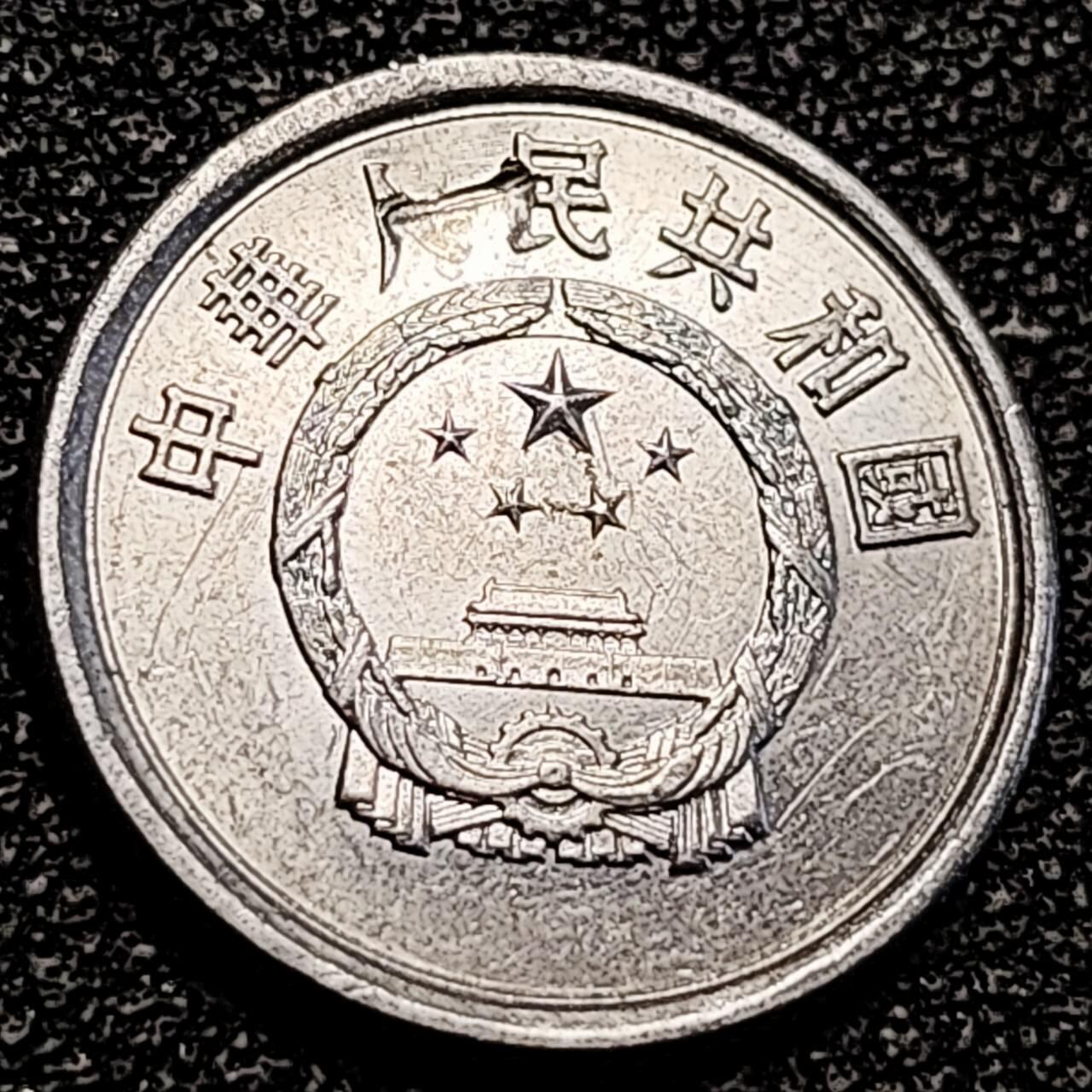 泉币菌-第194场- 新年快乐 新年第二场 本场拍品多 请提前出价 。