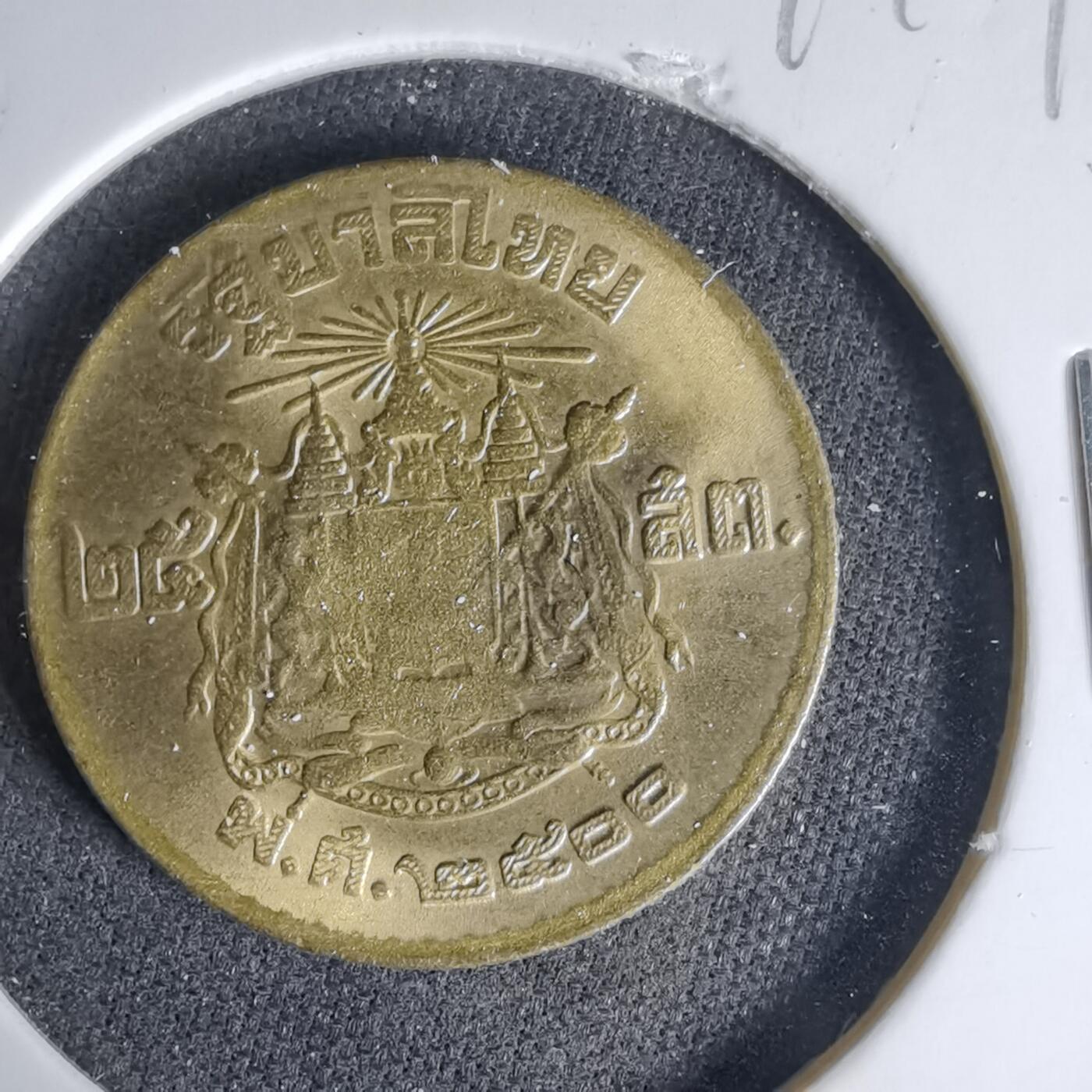 沼泽如烟--第999场 泰国