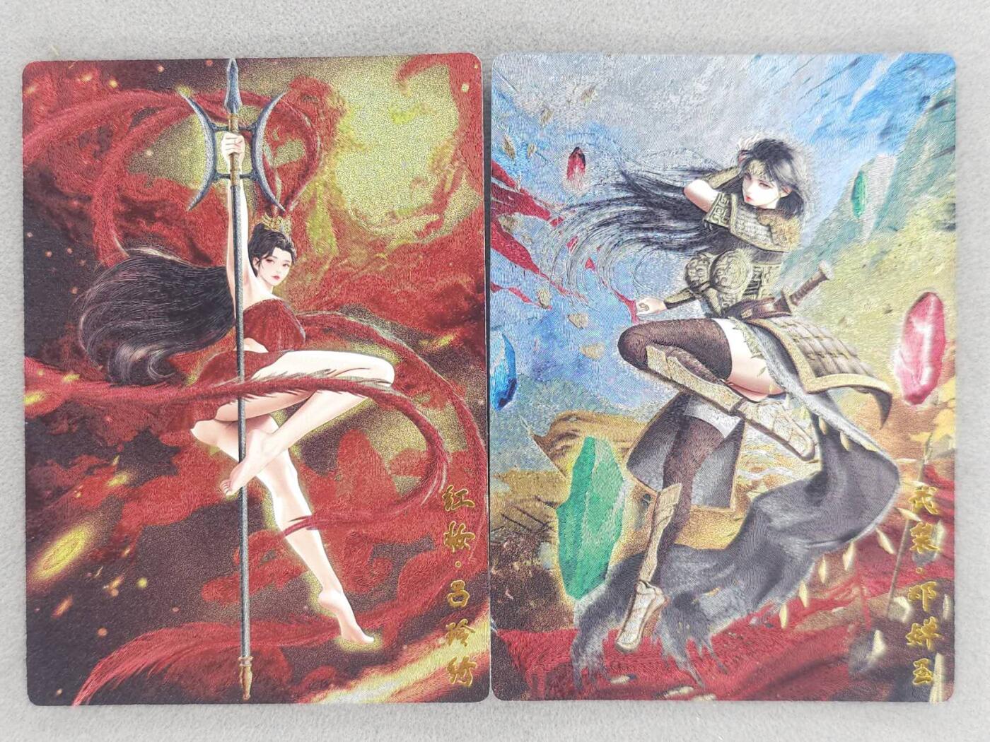 买就送PR！！龙虎卡牌-七六场（满200元包邮，无佣金，每周六结拍，欢迎送拍） 粗闪2张 奇点 邓婵玉&吕玲绮