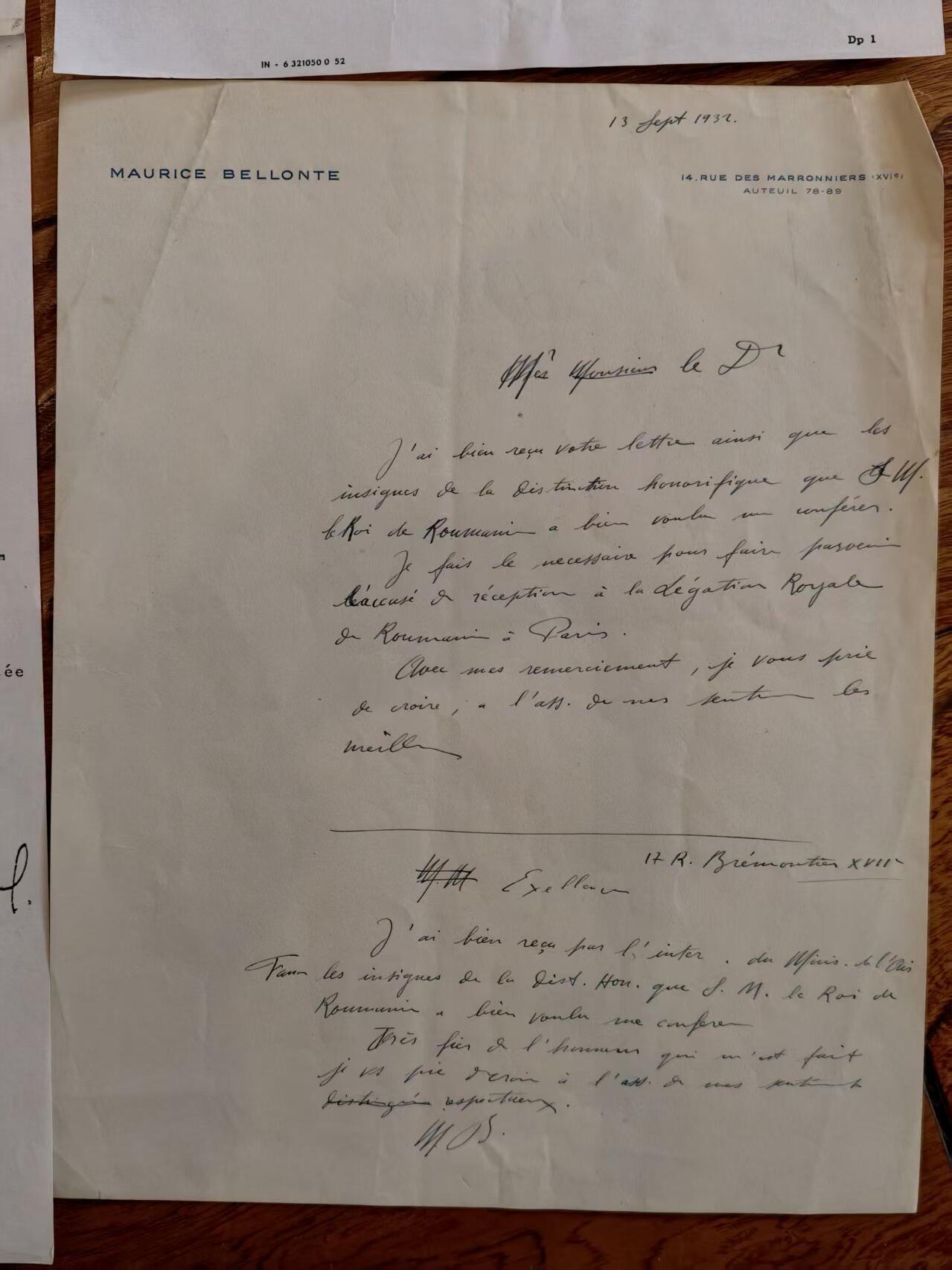 凯旋世界勋赏（持续上新中）（第22期新年大拍）（欢迎送拍）（对拍品有疑问请询问客服，不接受到手刀，出价默认拍品品相。请认真阅读拍卖规则！出价默认已认可！）（收到货请录制开箱视频，无视频概不处理问题。）