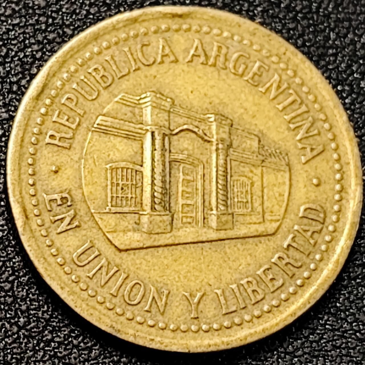 泉币菌-第195场- 新年快乐 新年第三场 本场拍品多 请提前出价 。